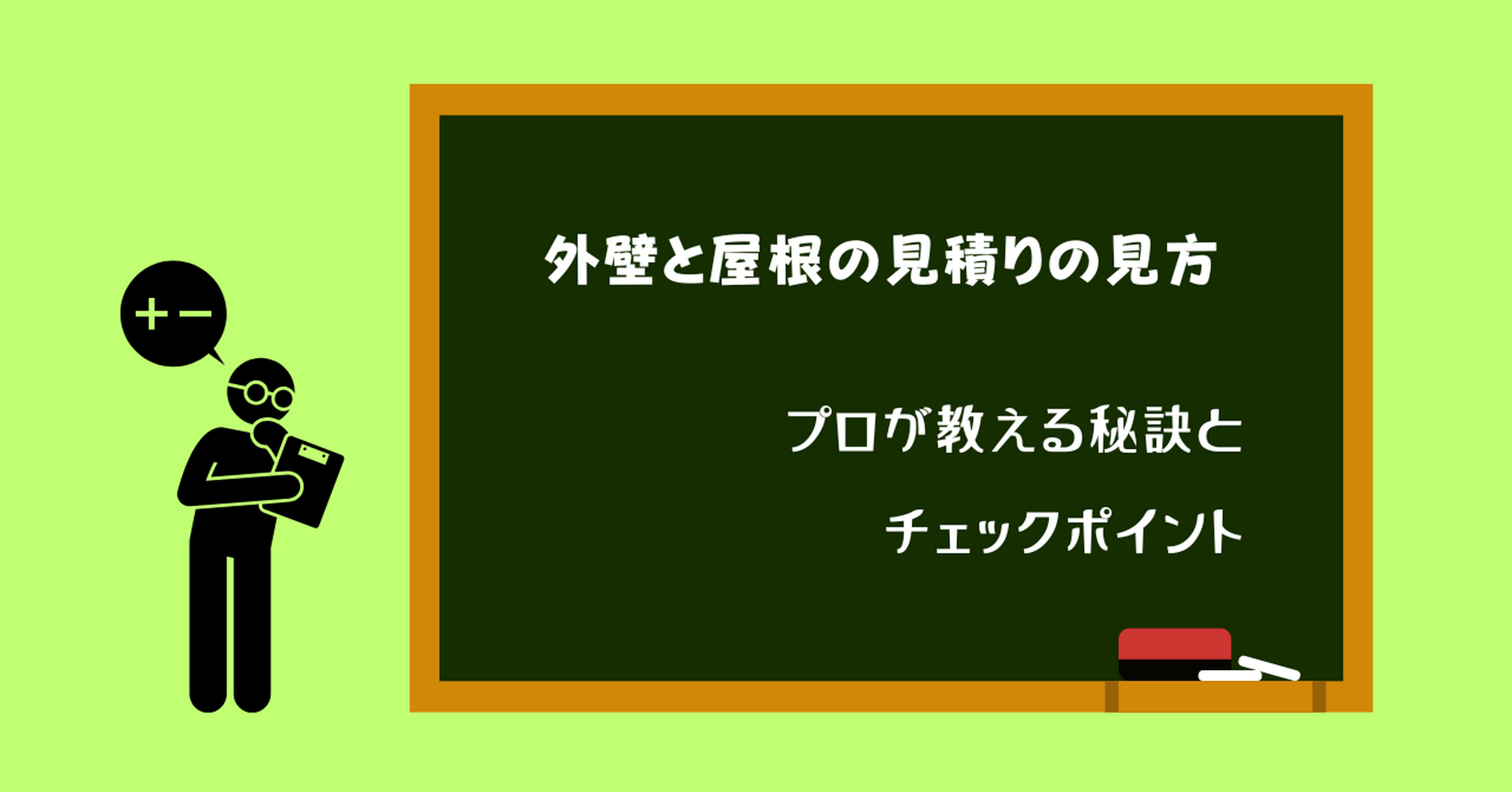 画像10558