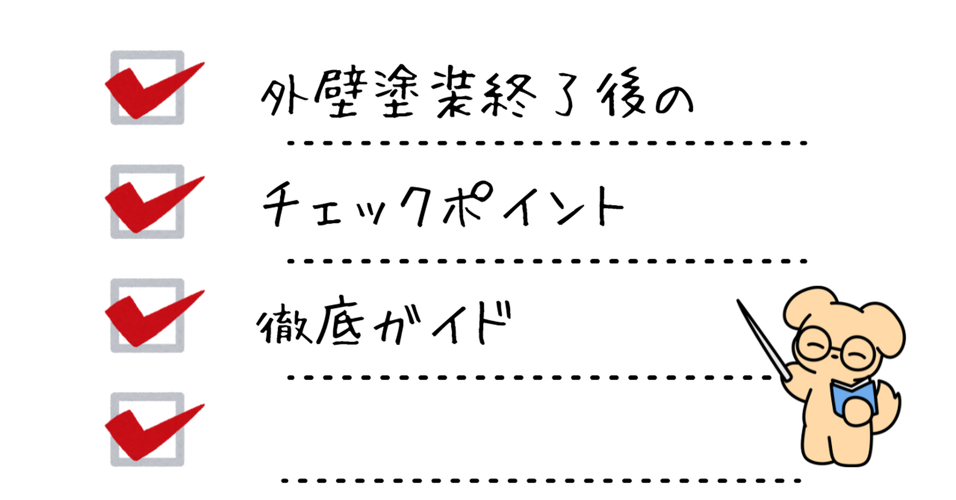 画像10560