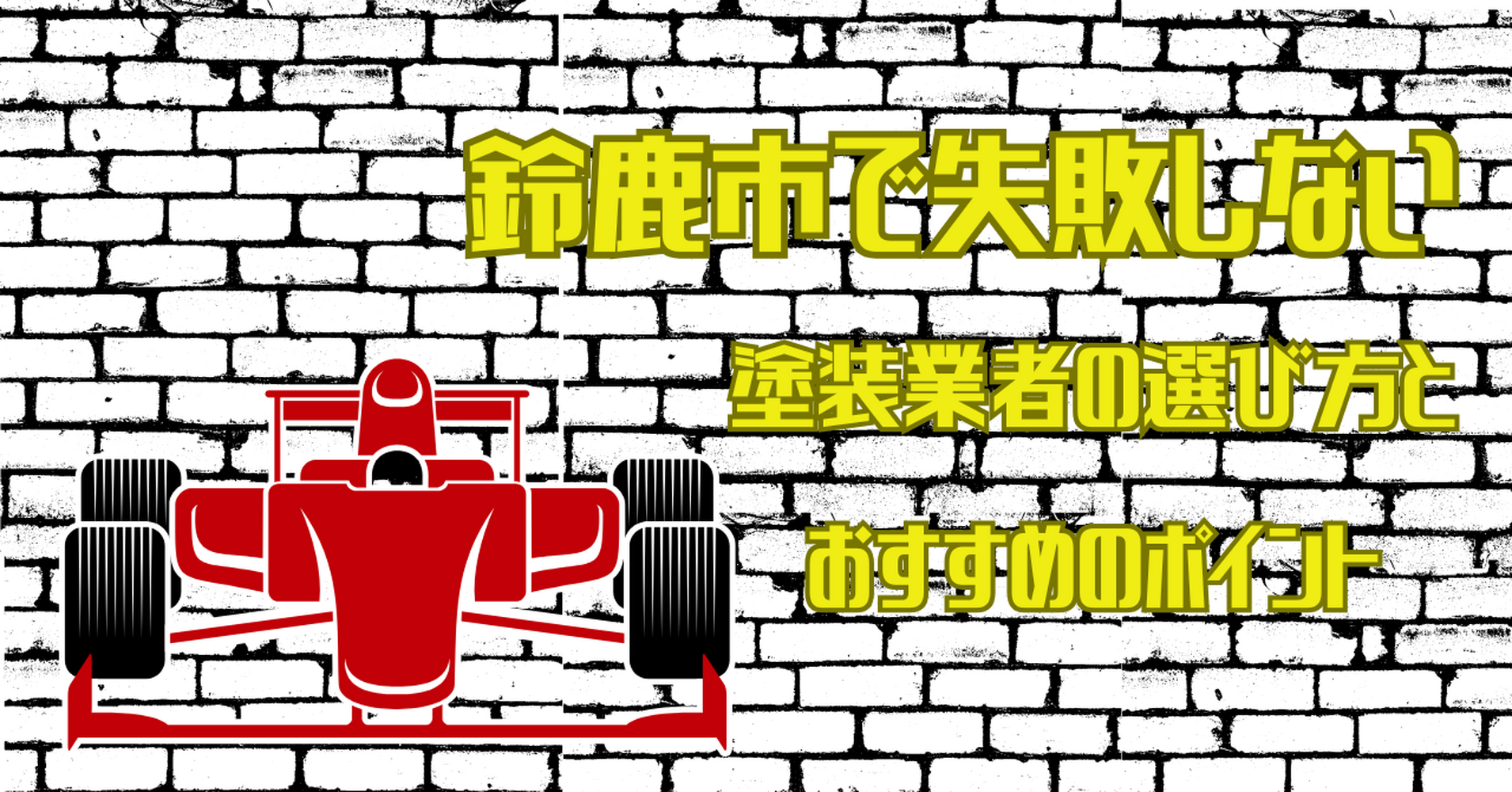 画像10568