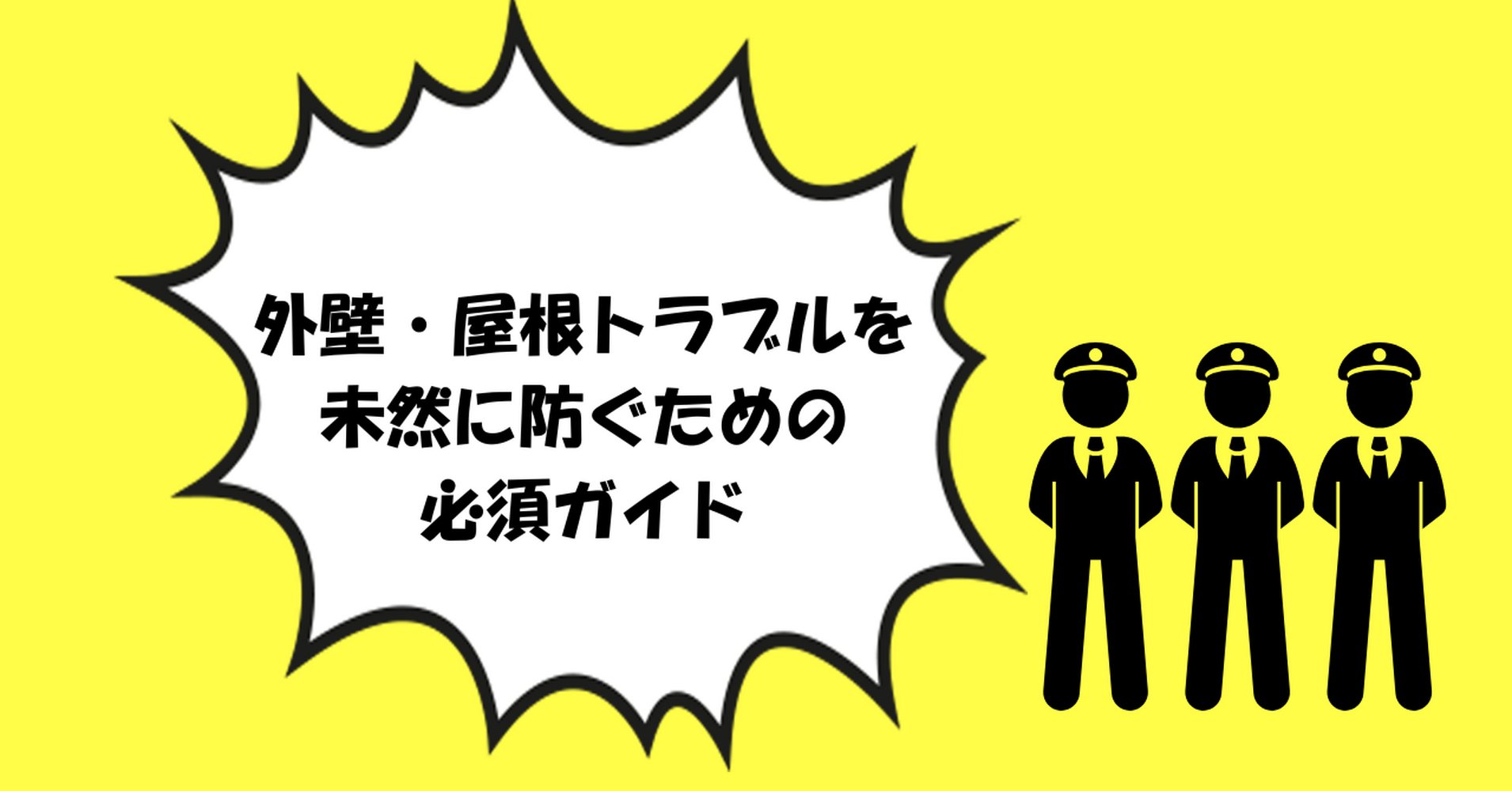 画像10570