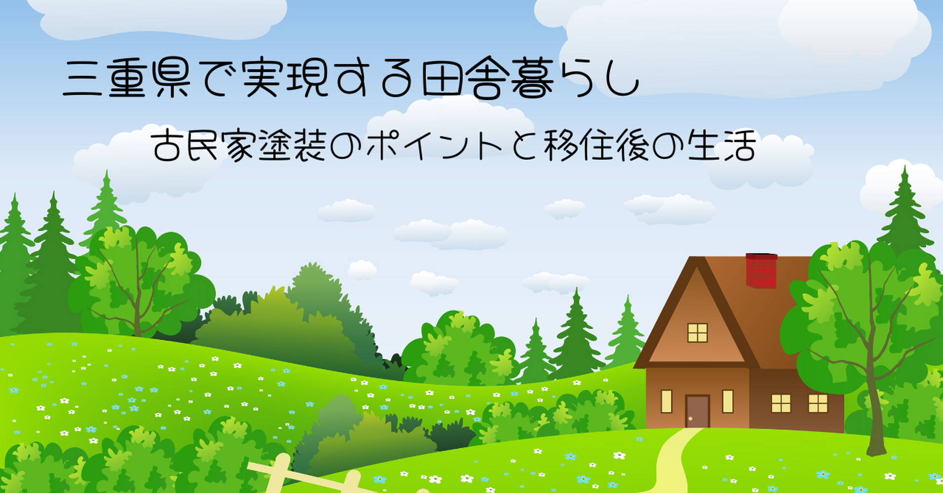 画像10572