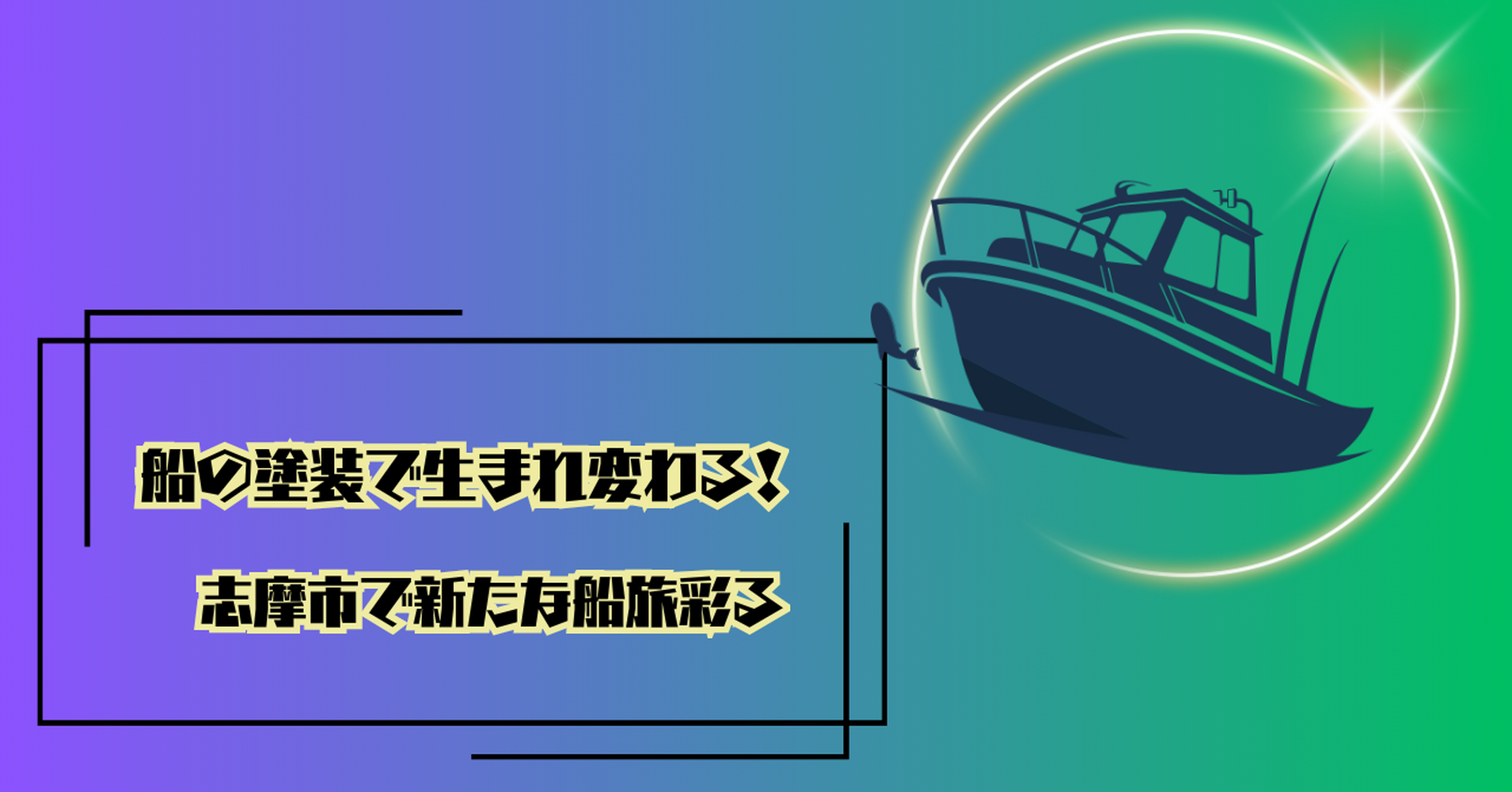 画像10573