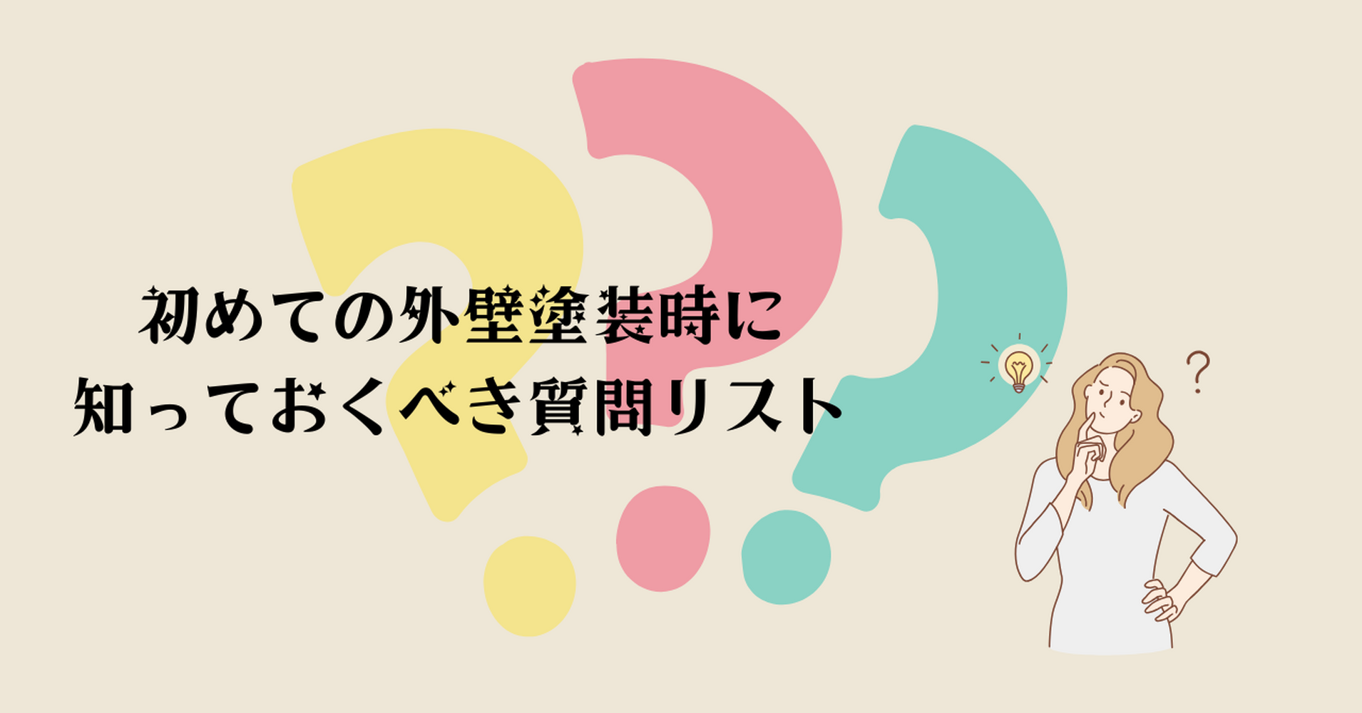 画像10574