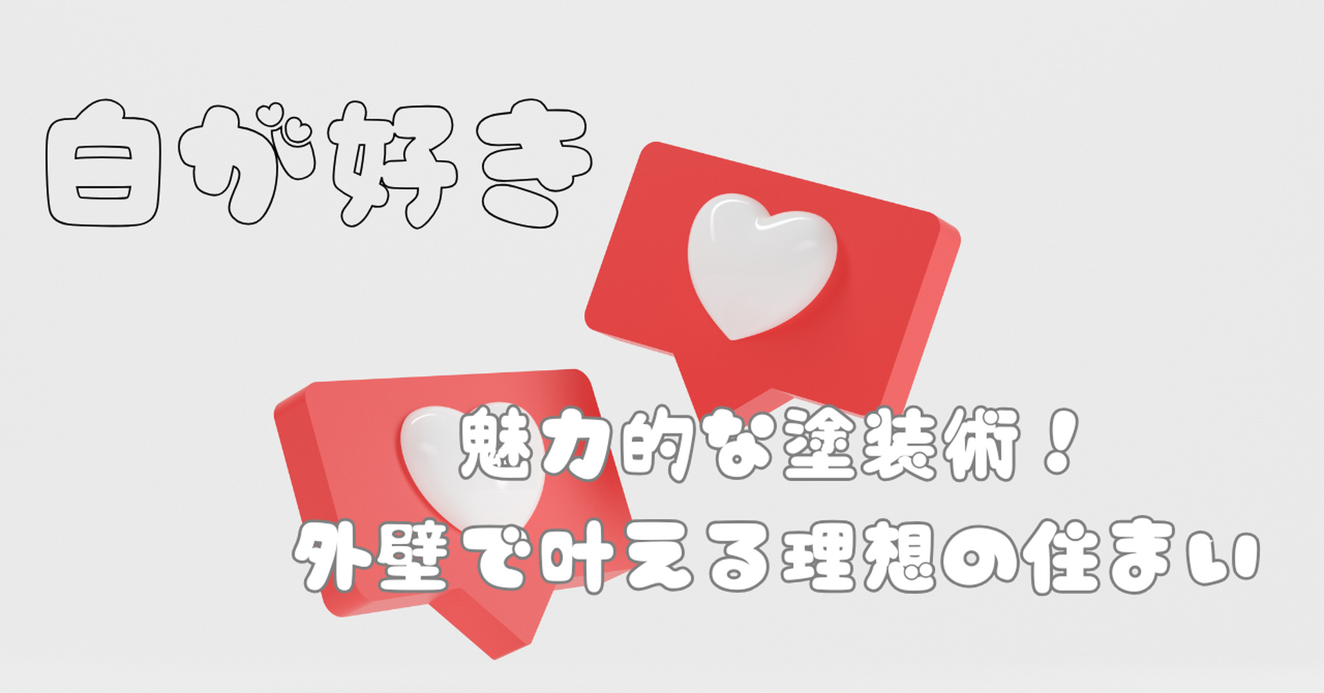 画像10620