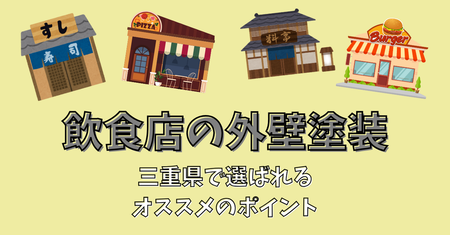 画像10621