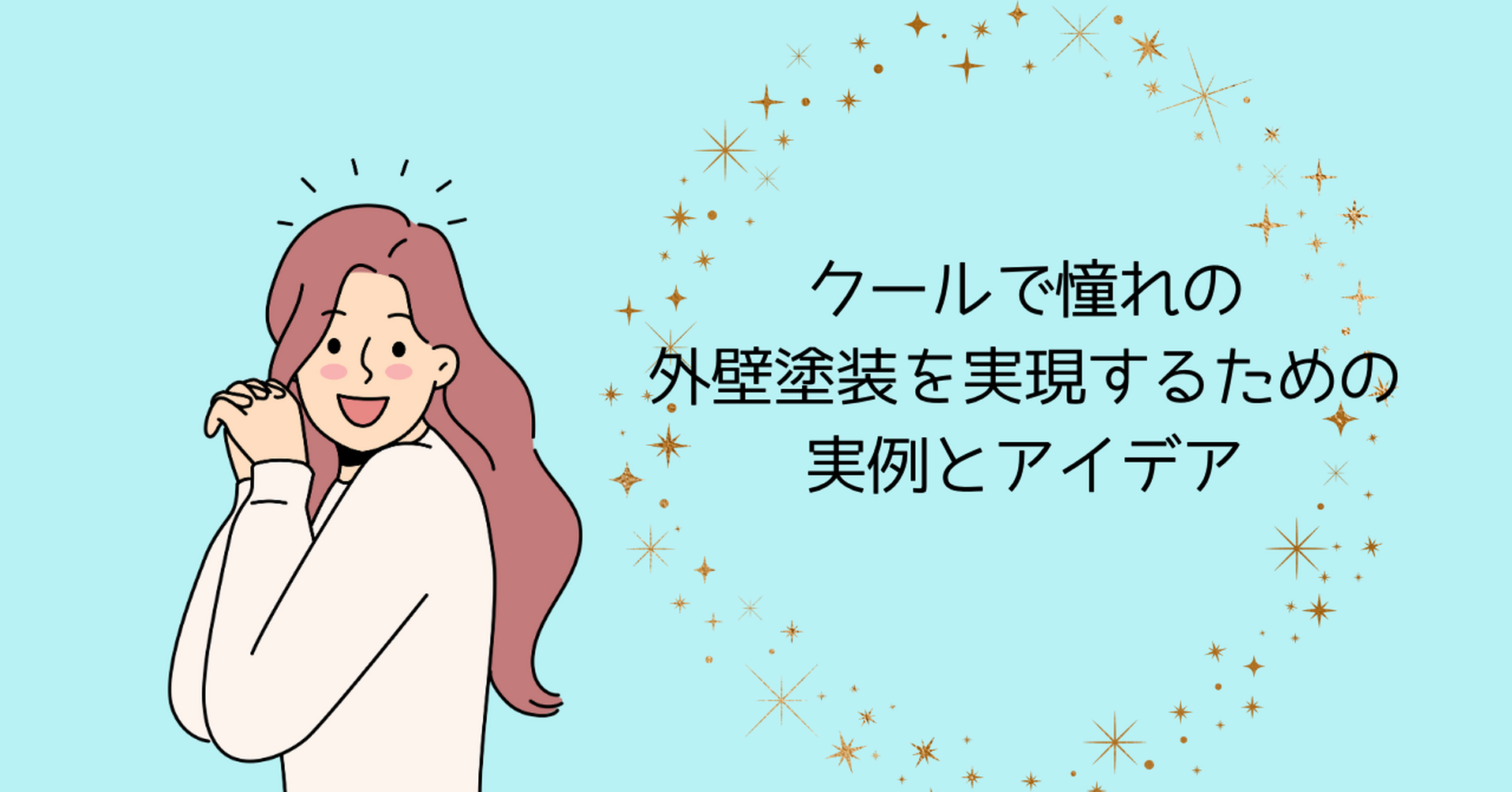 画像10623