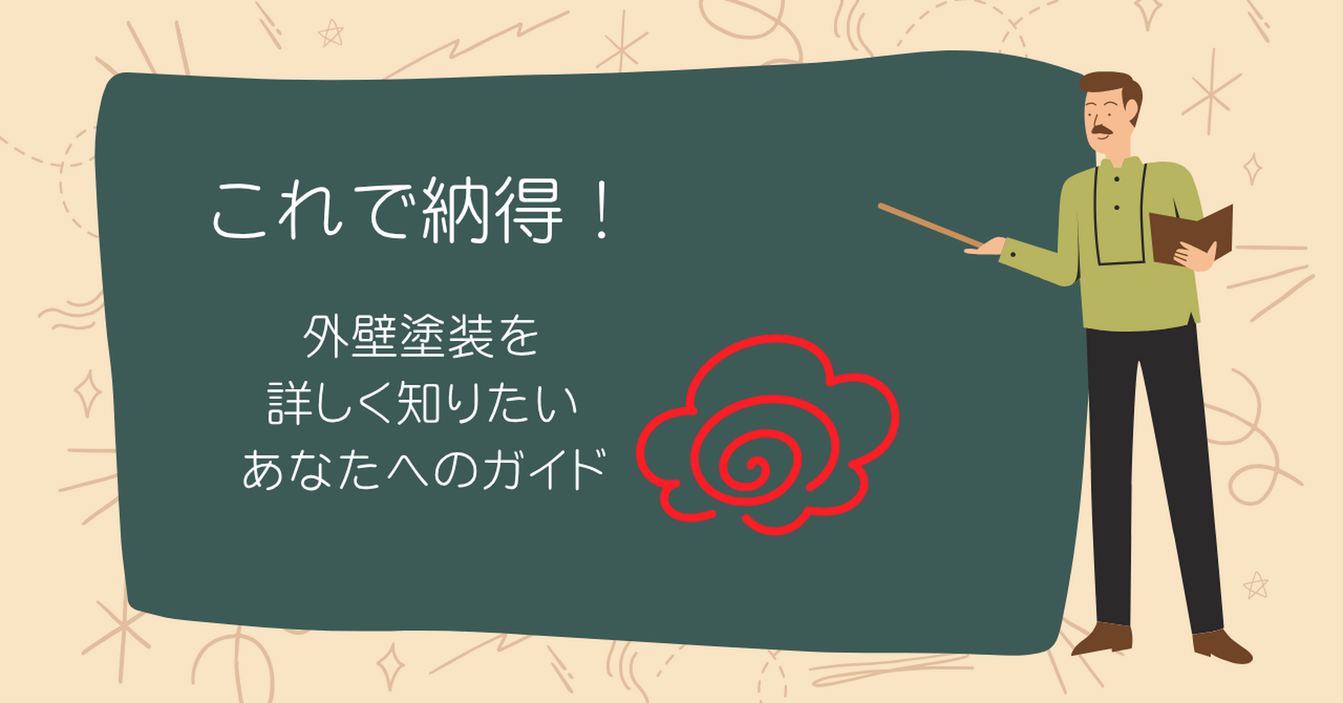 画像10625