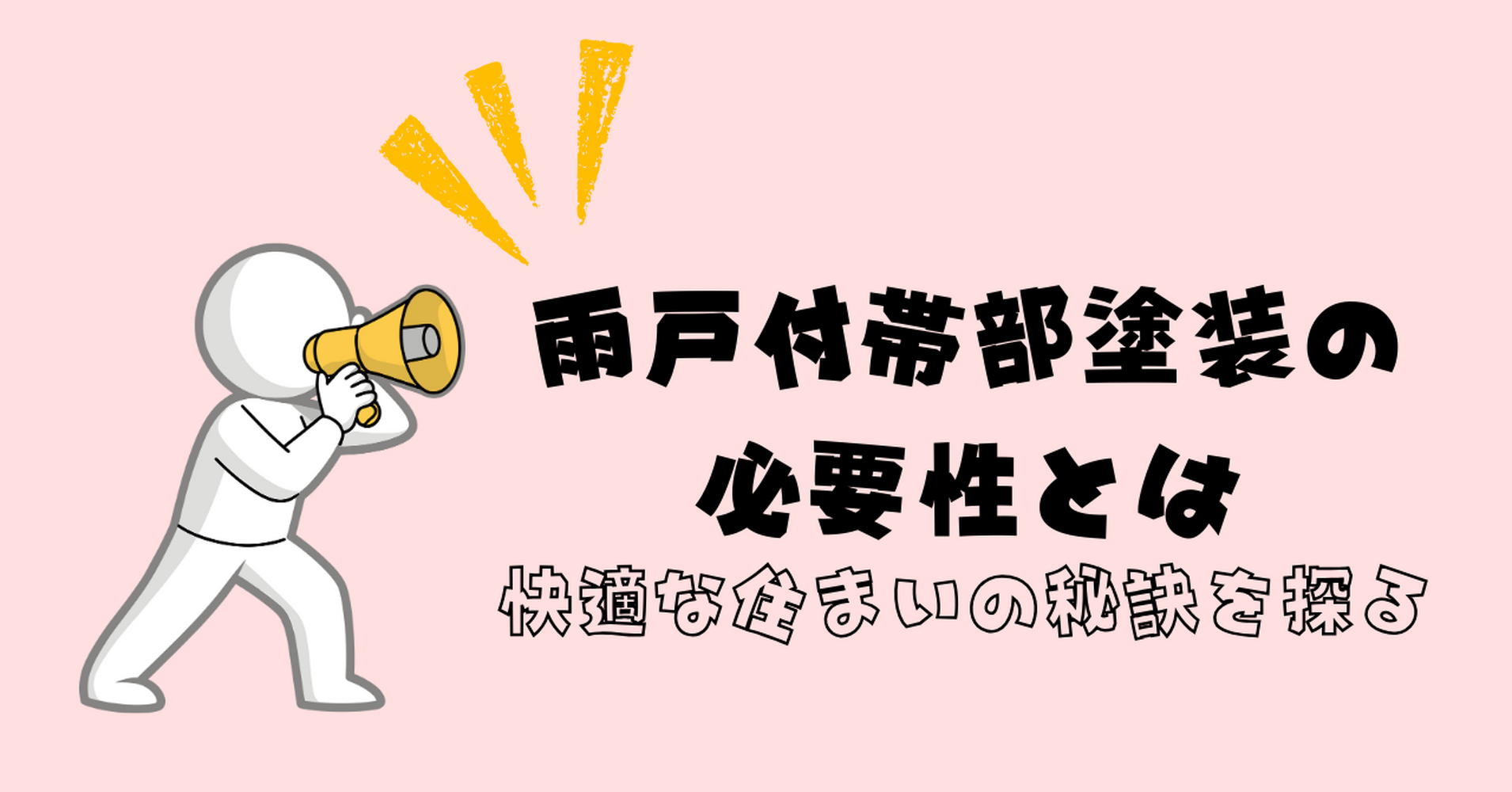 画像11466