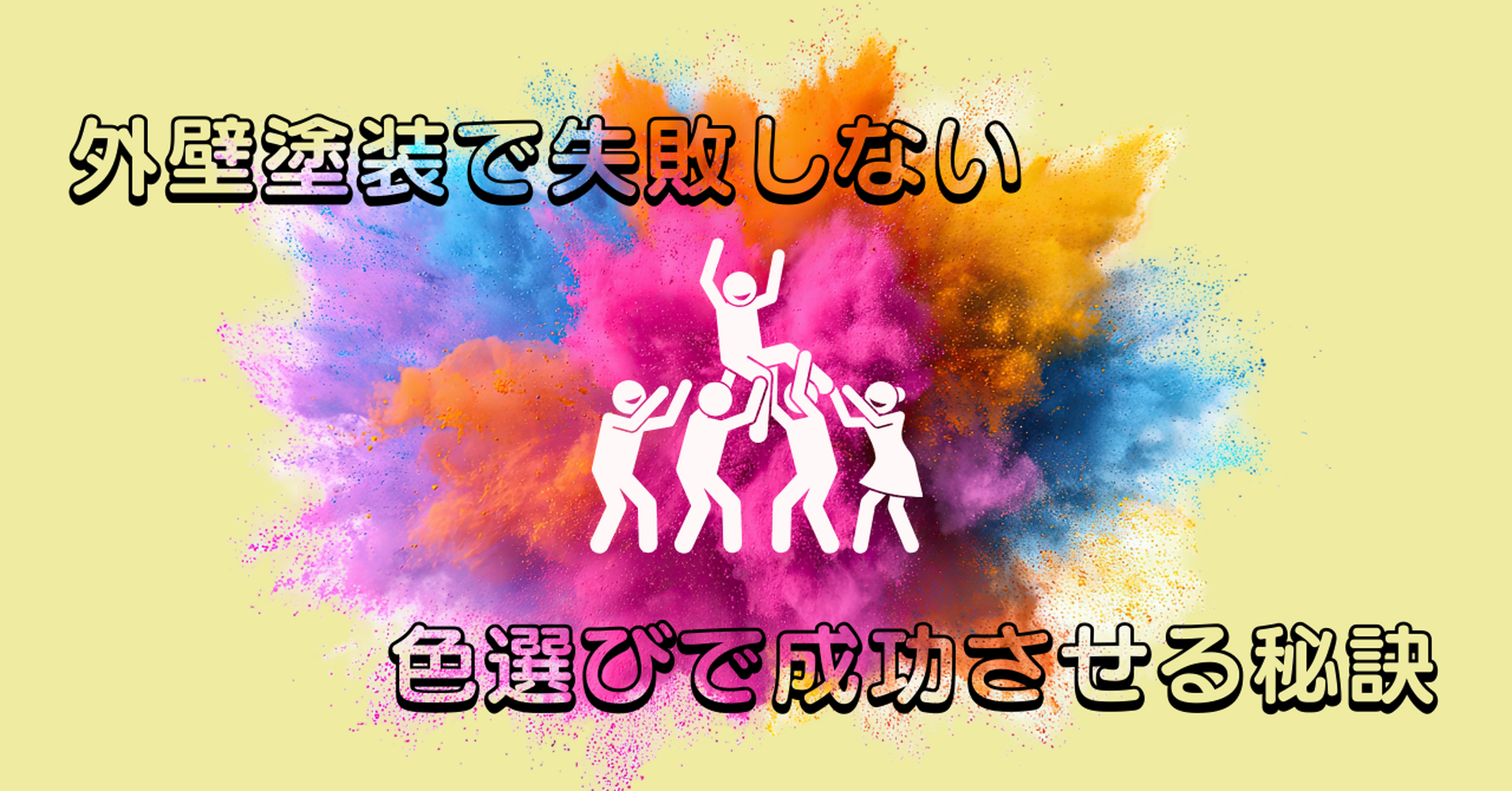 画像11469