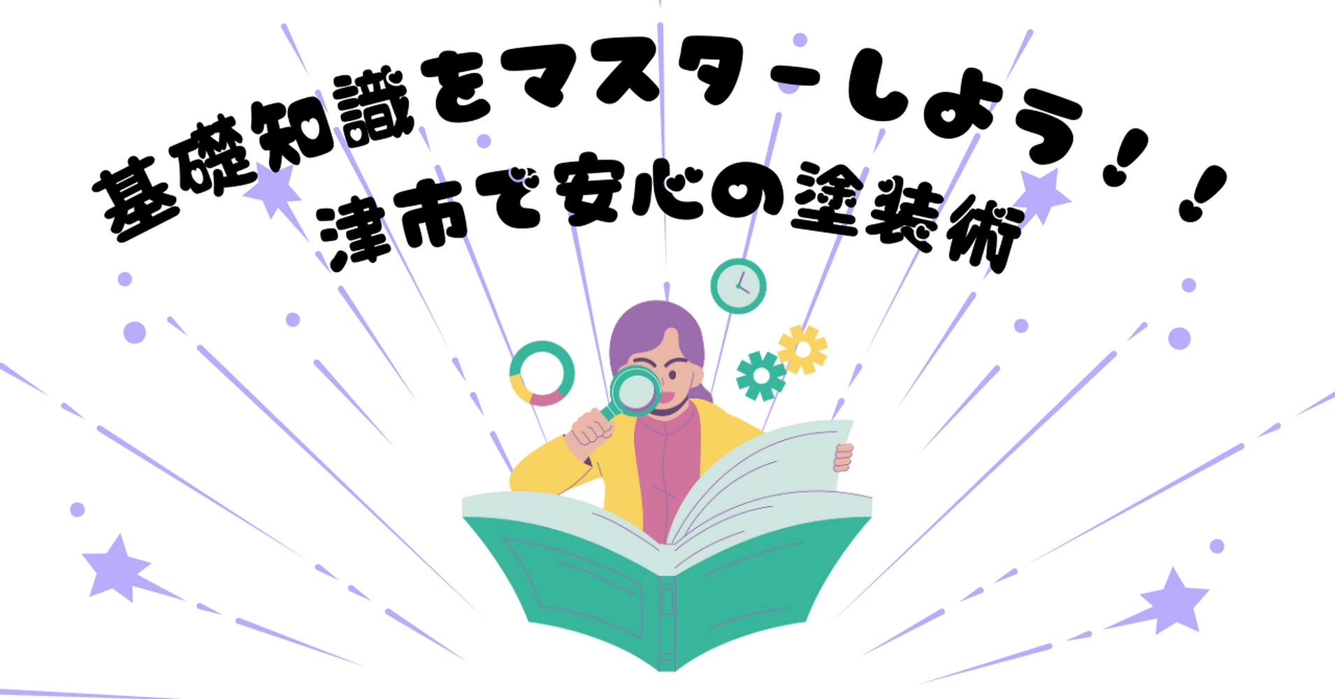 画像11470