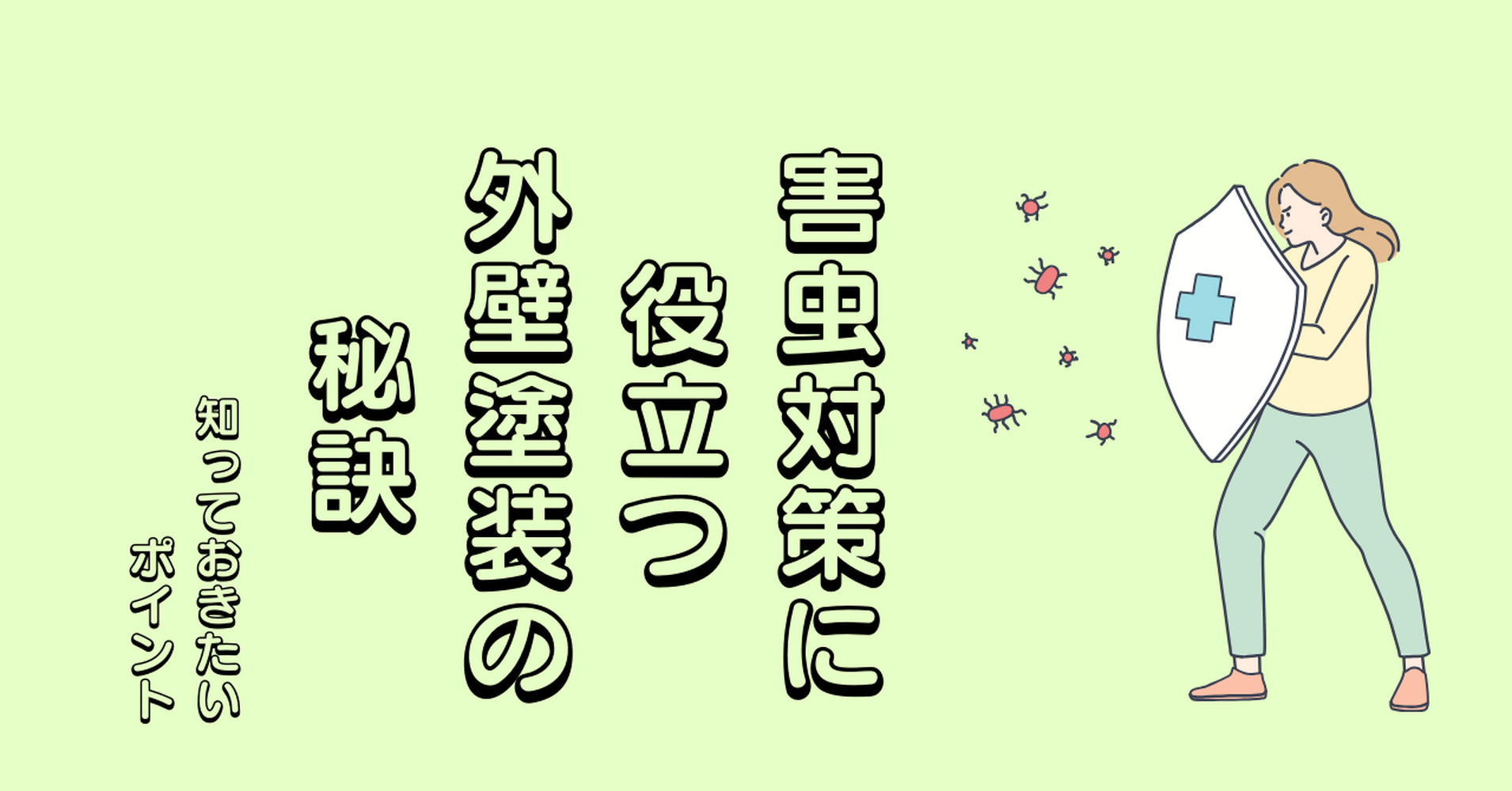 画像11471