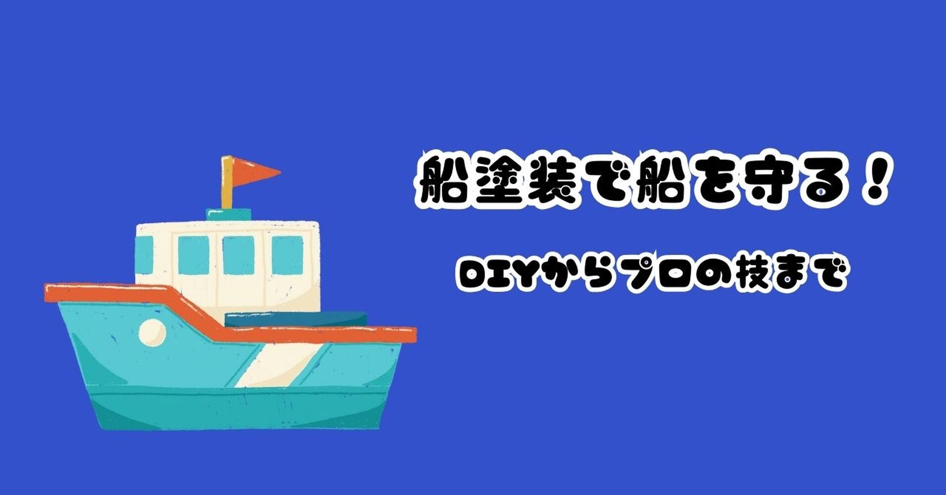 画像11881