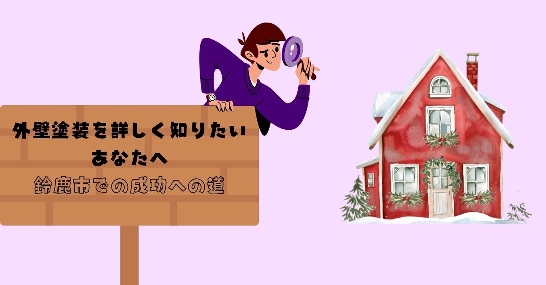 画像12271