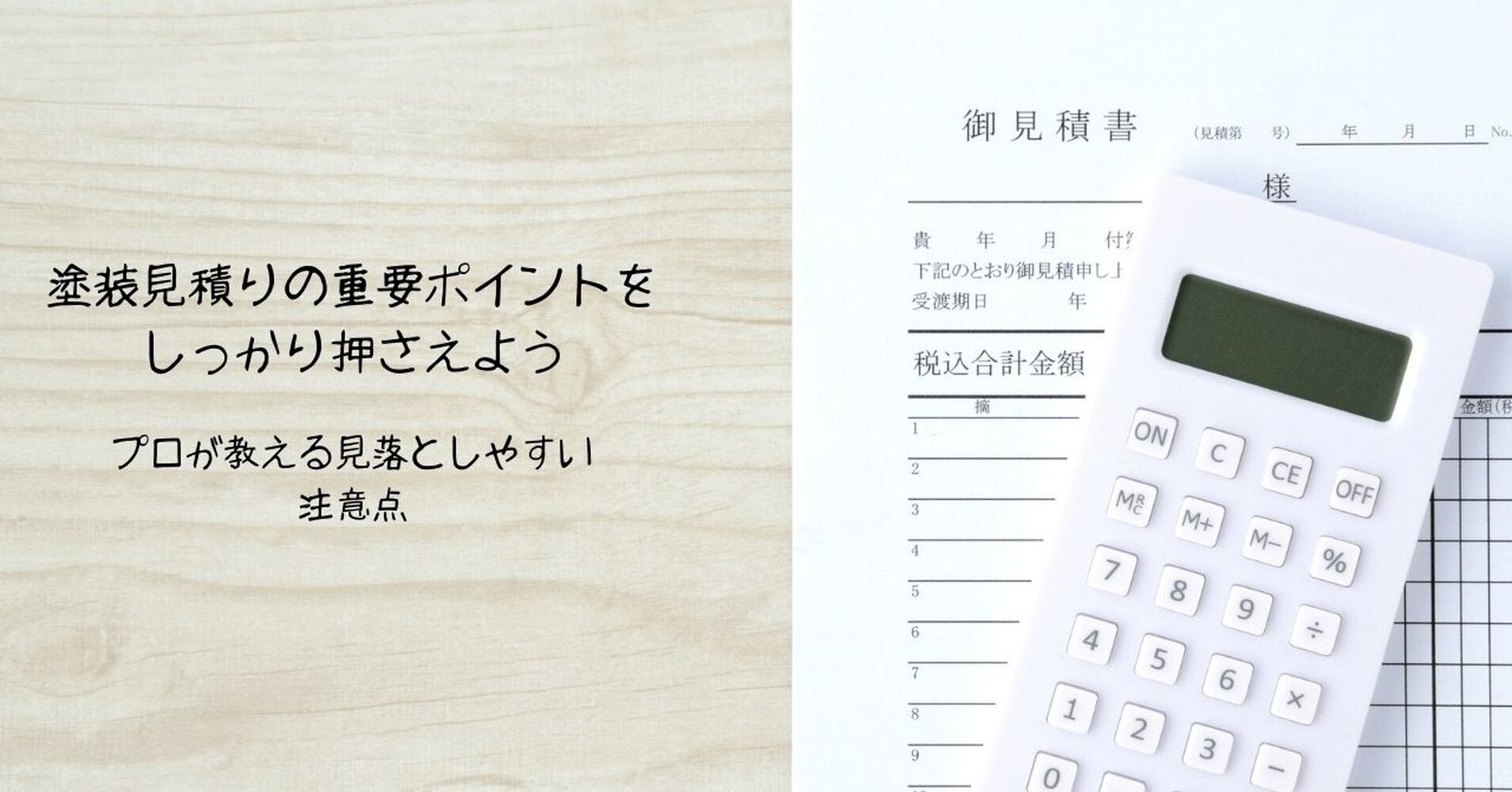 画像12272