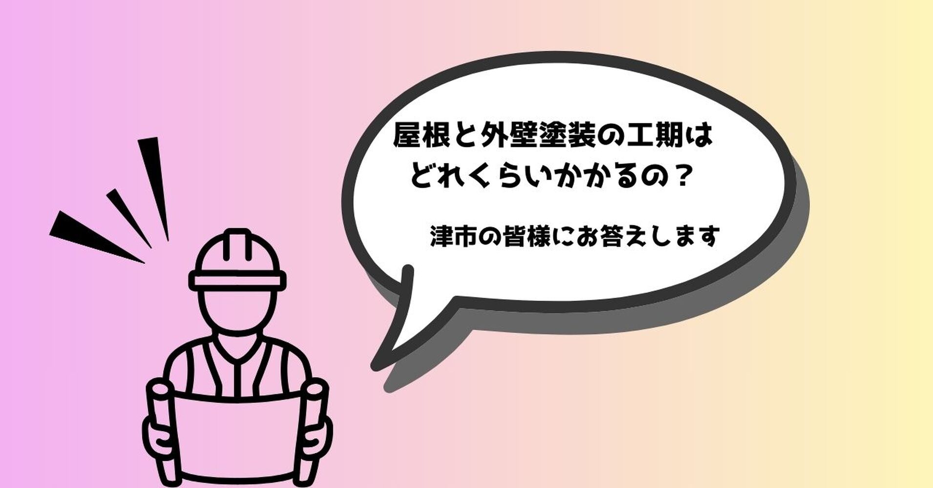 画像12273