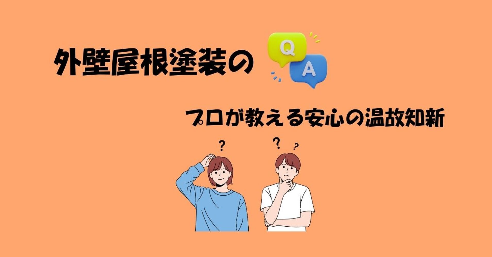 画像12275