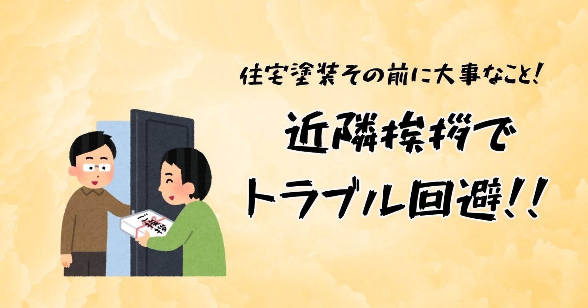 画像12277