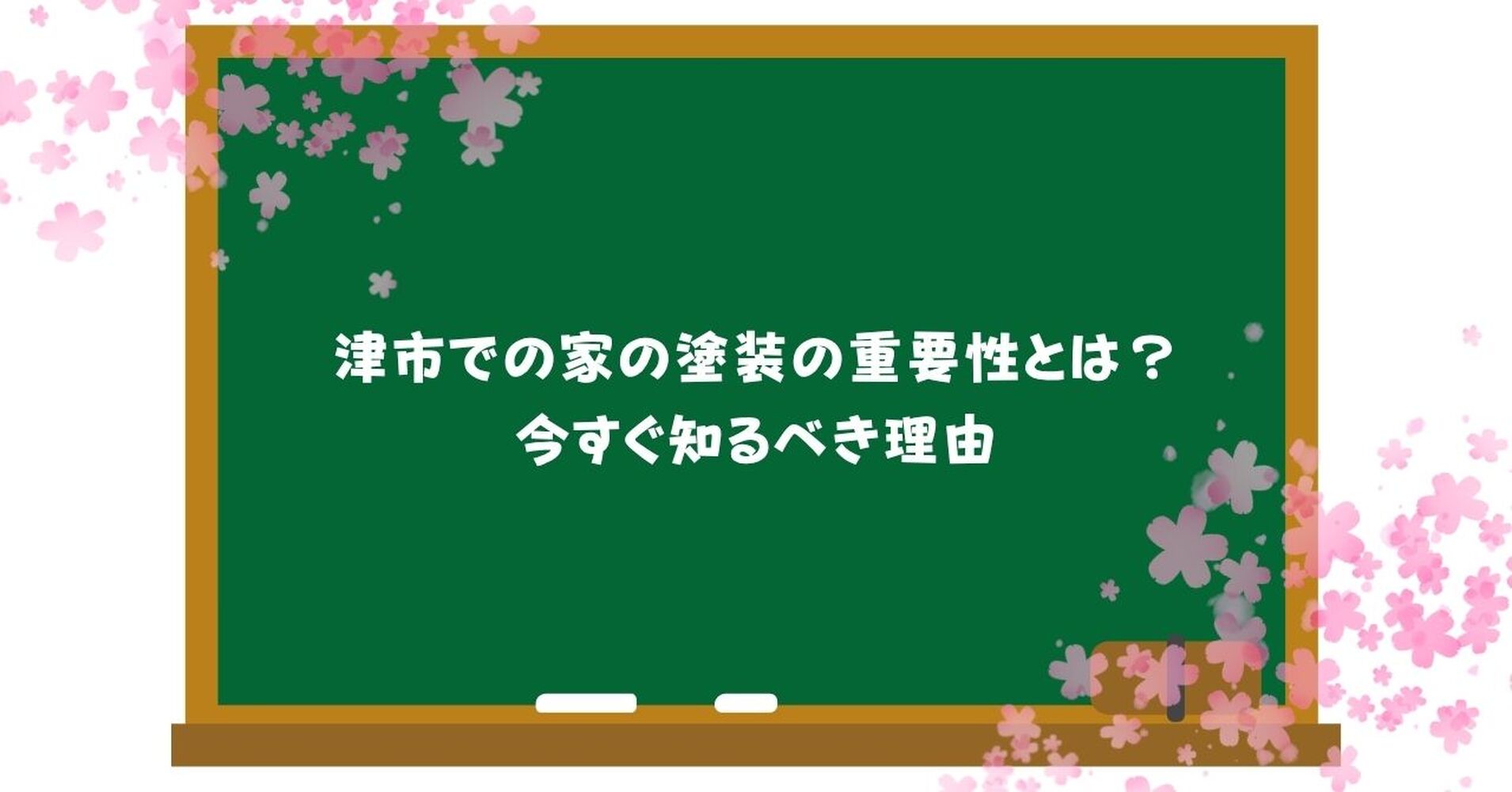 画像13964