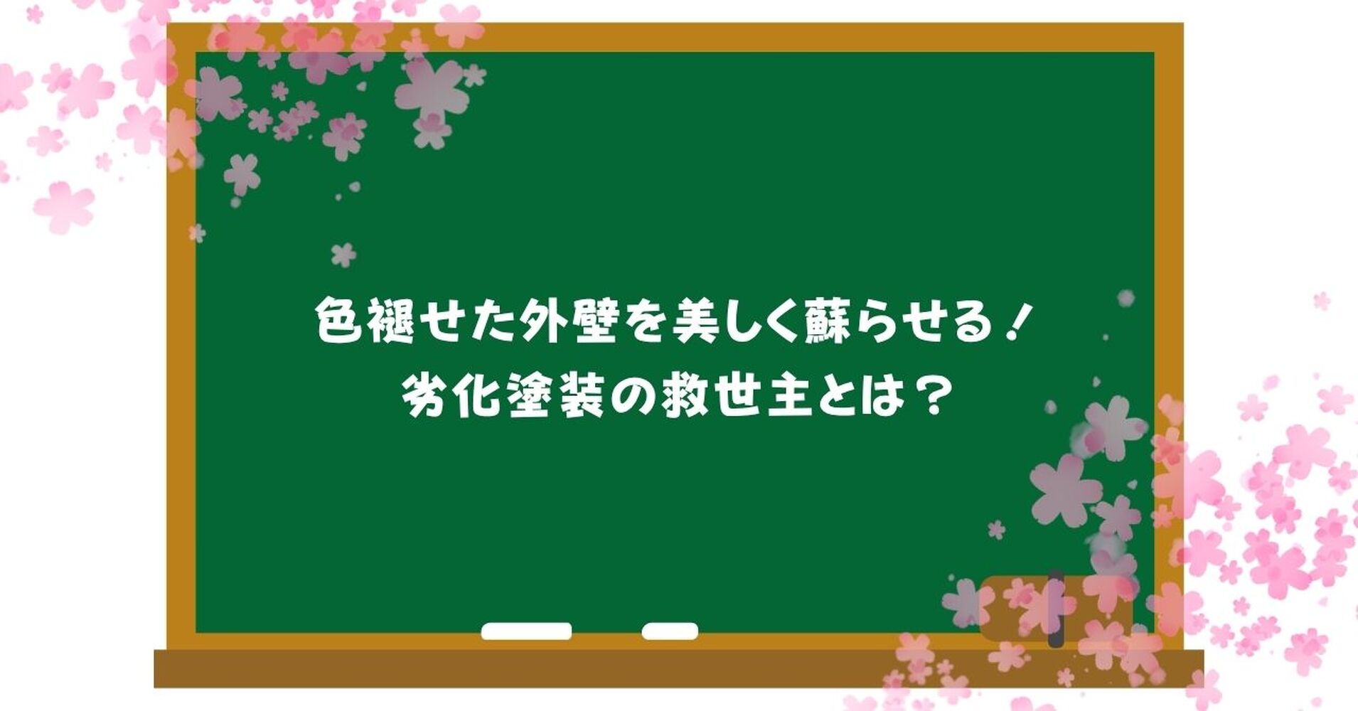 画像13969