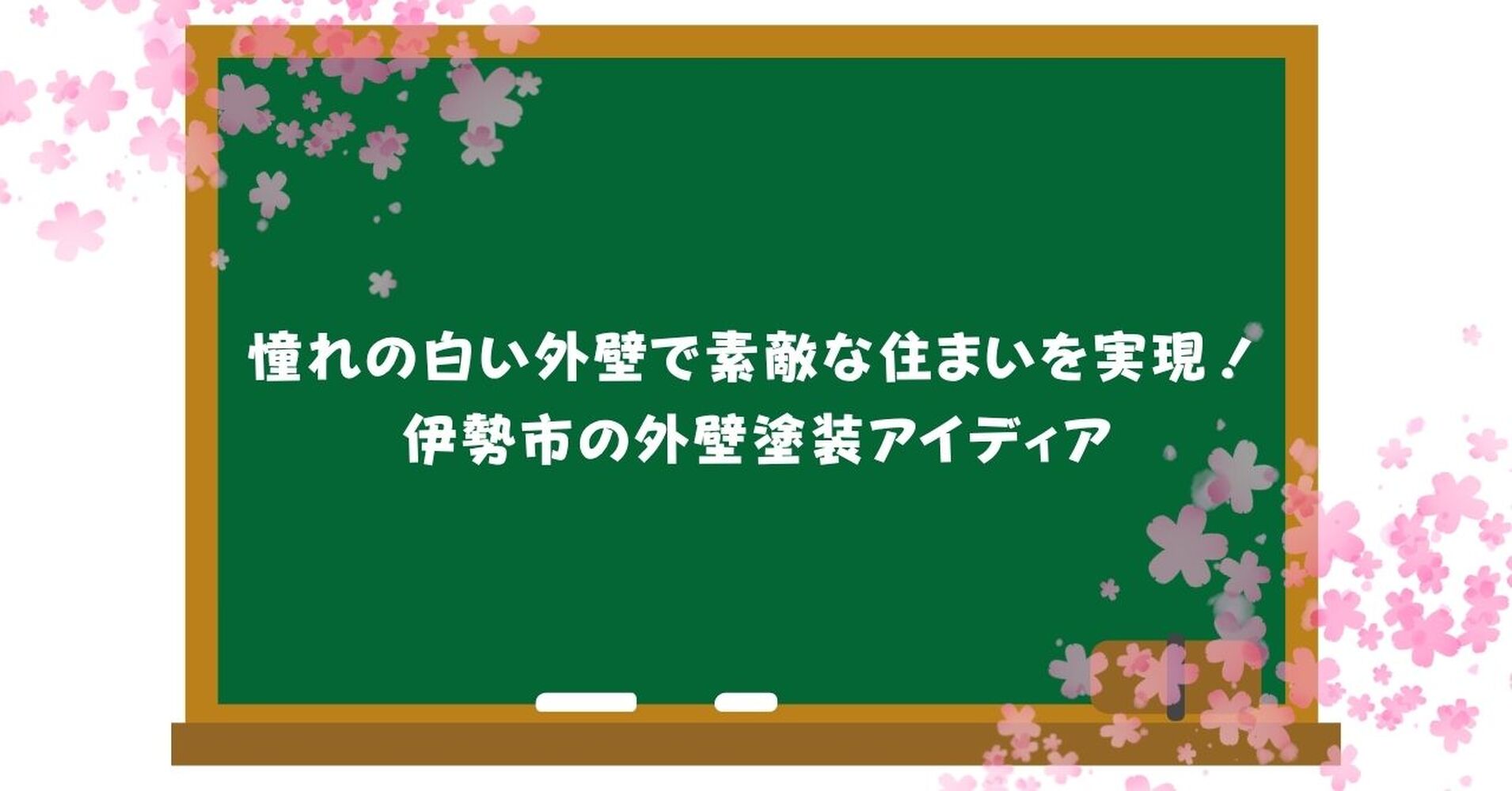 画像13970
