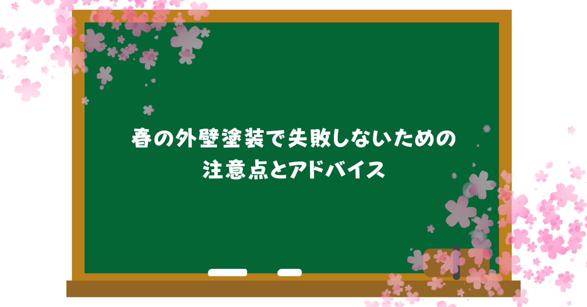 画像14196