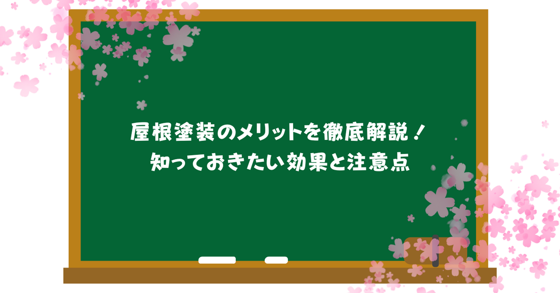 画像14197