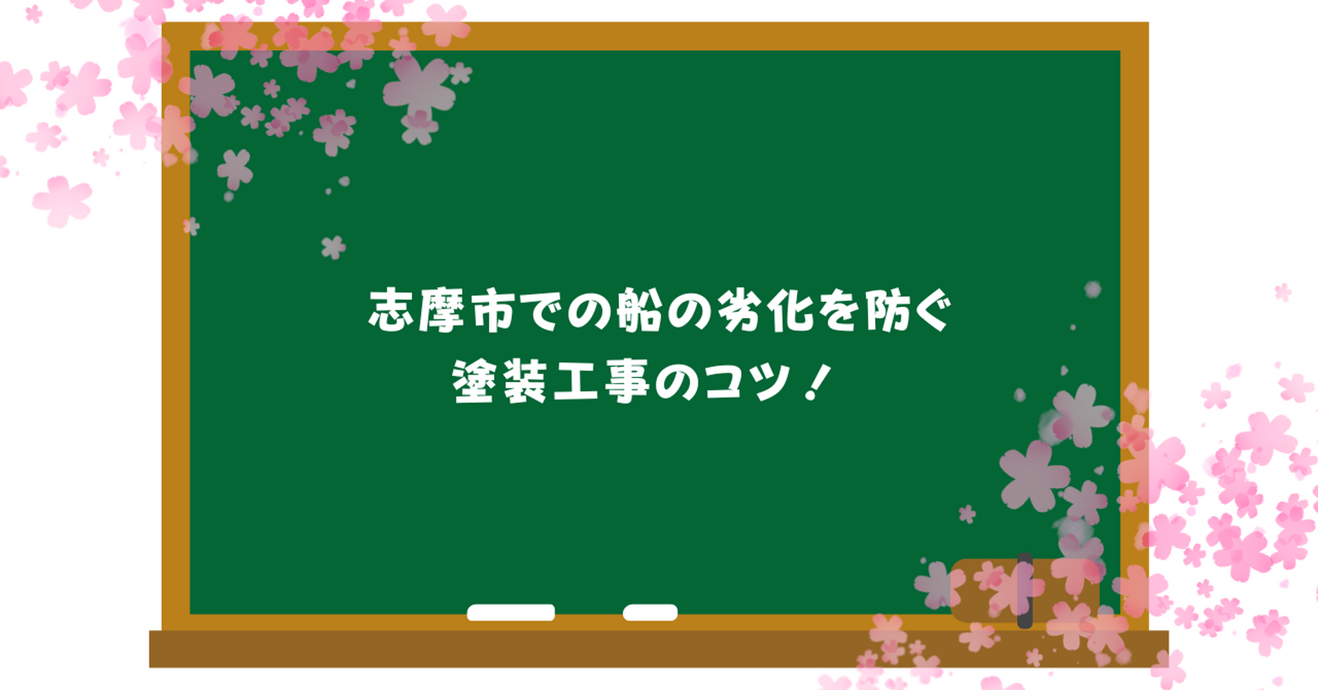 画像14198