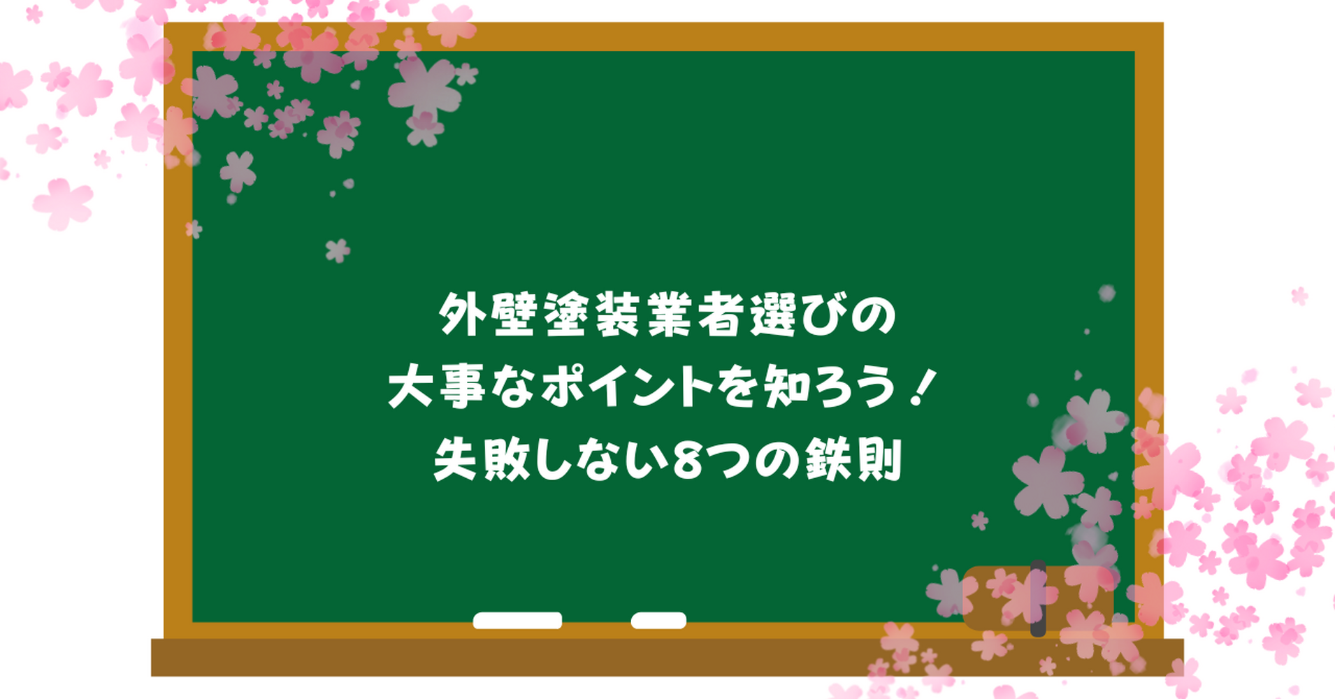 画像14199