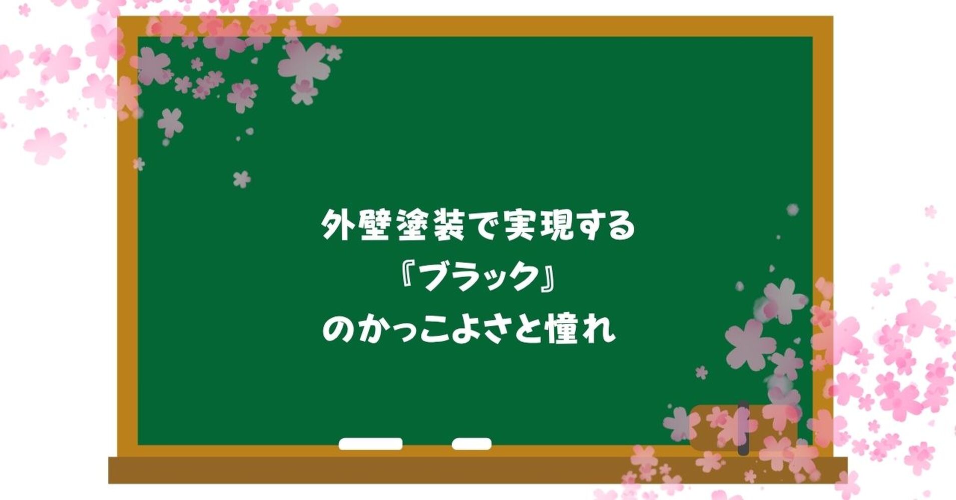 画像14906