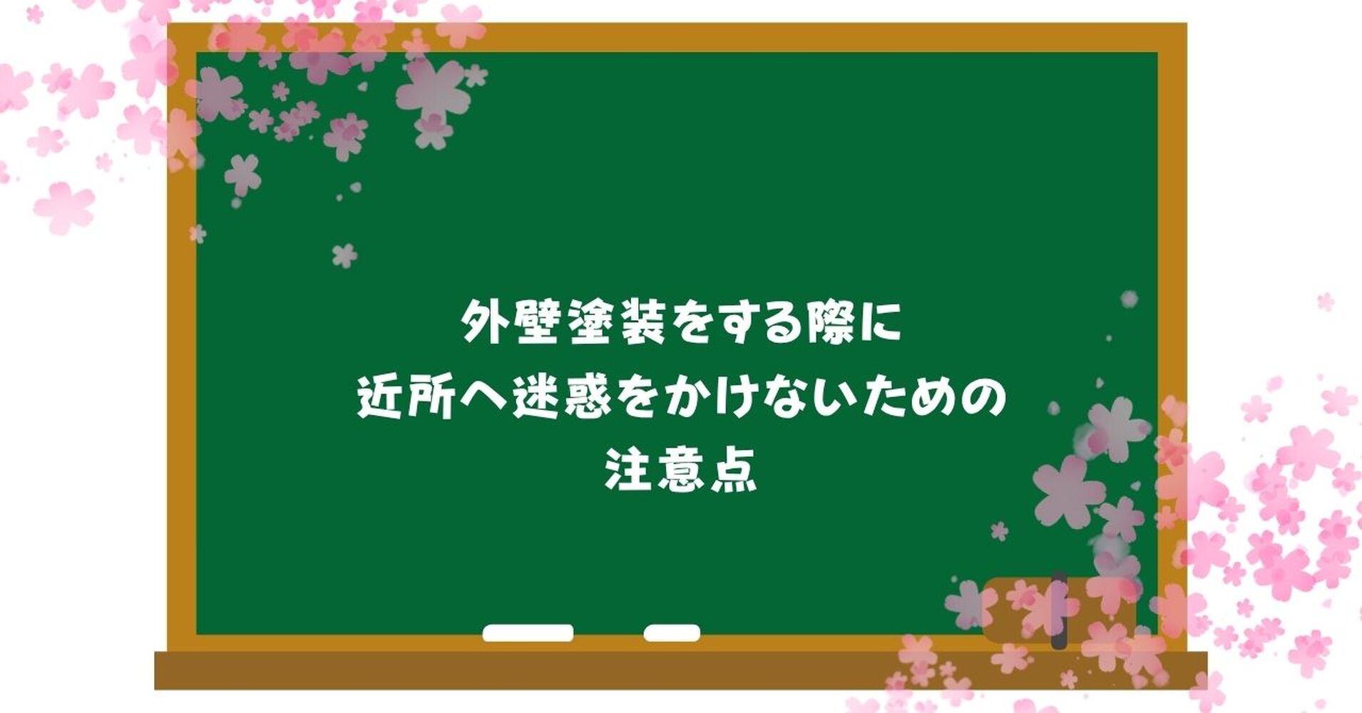 画像14908