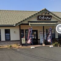 S__6971418-min