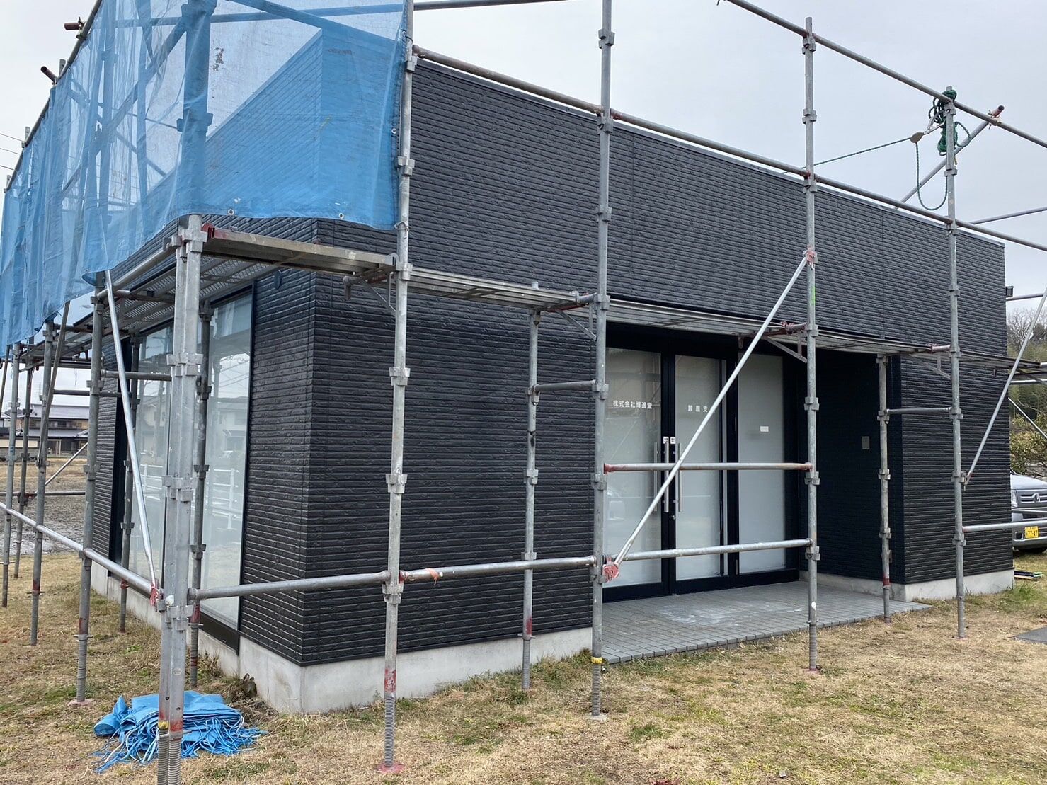 画像1642：三重県津市：屋根塗装～遮熱フッ素塗料で高耐候で落ち着きのあるお家～