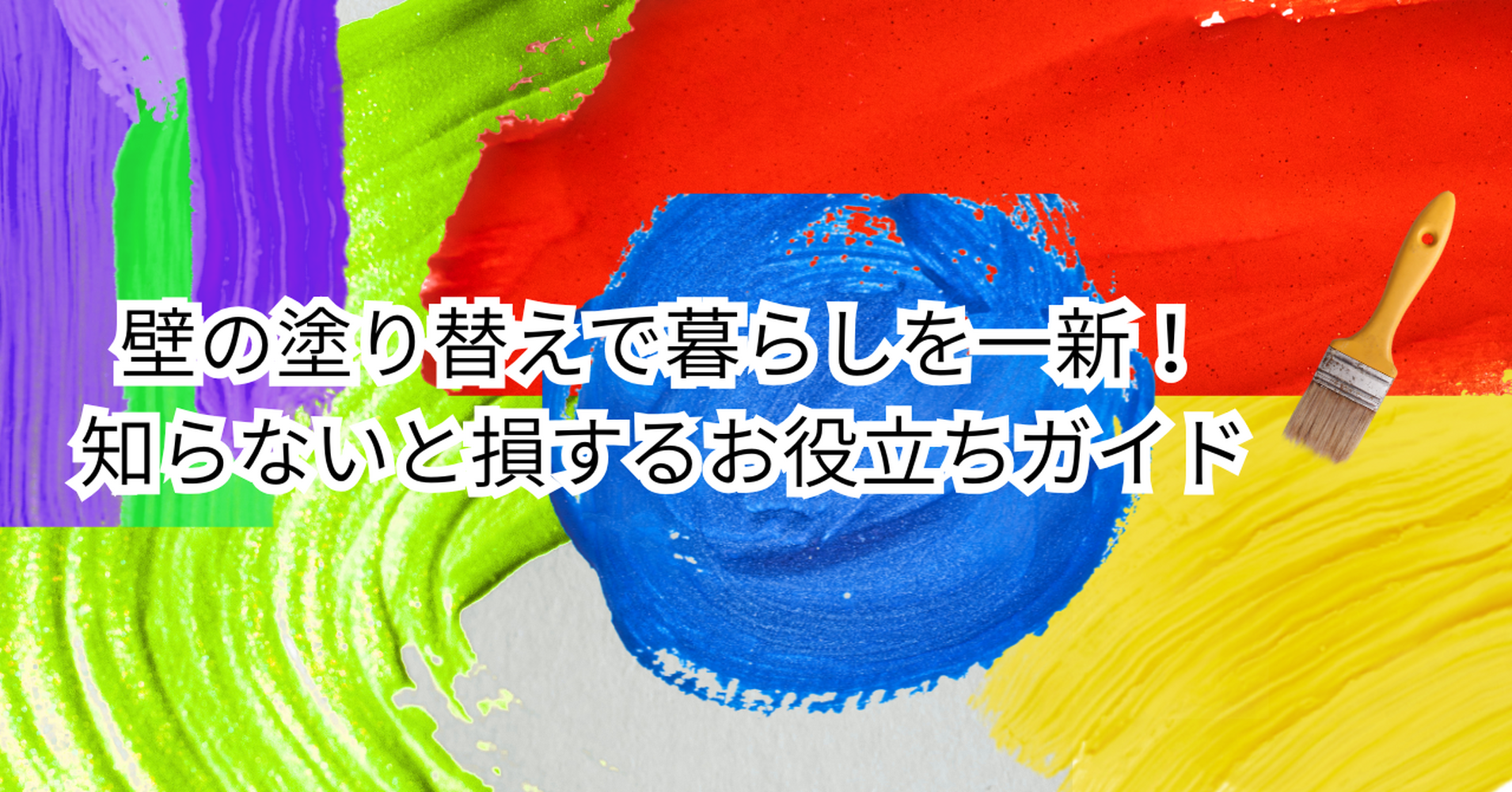 画像17375