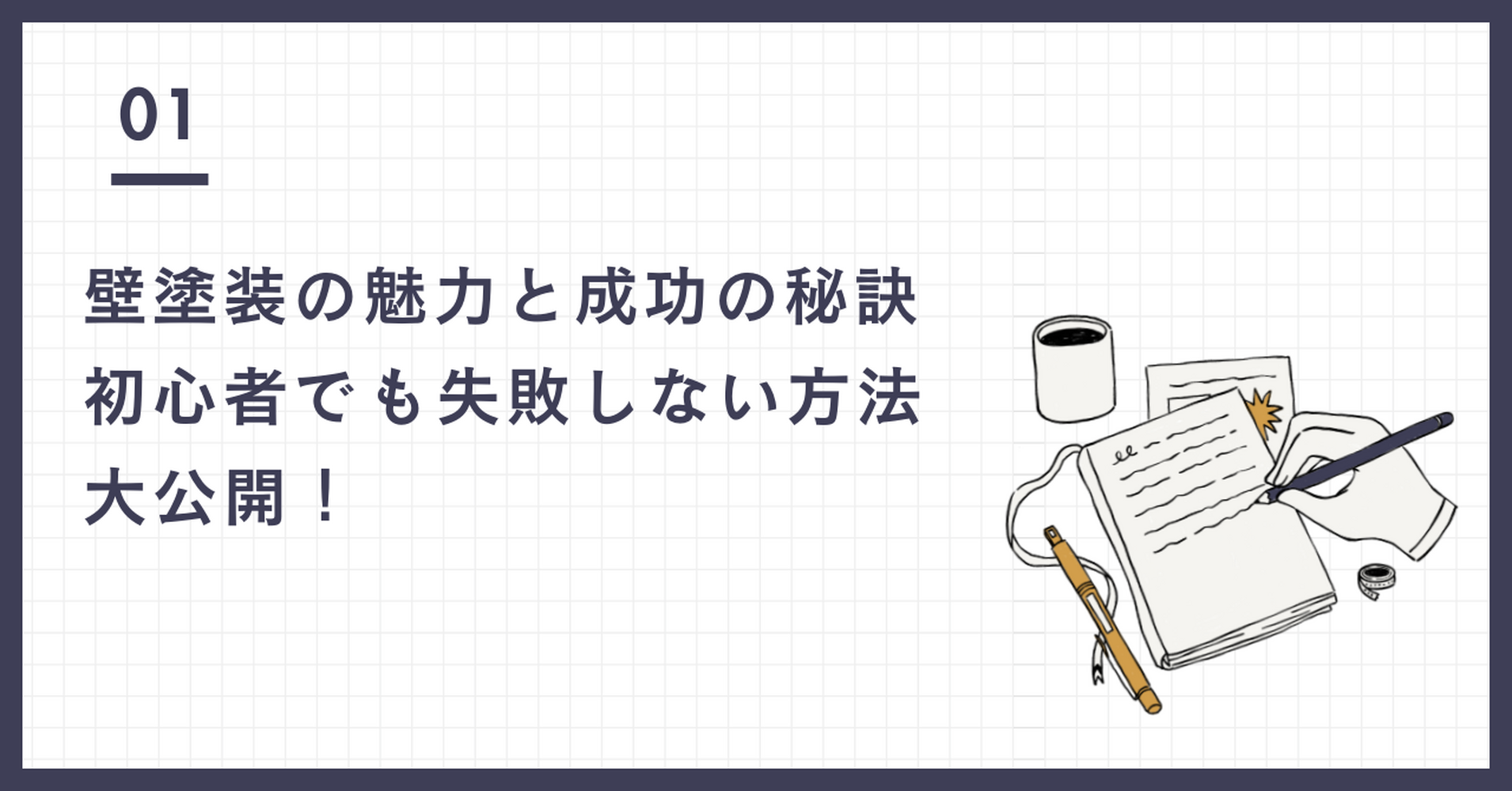 画像17451