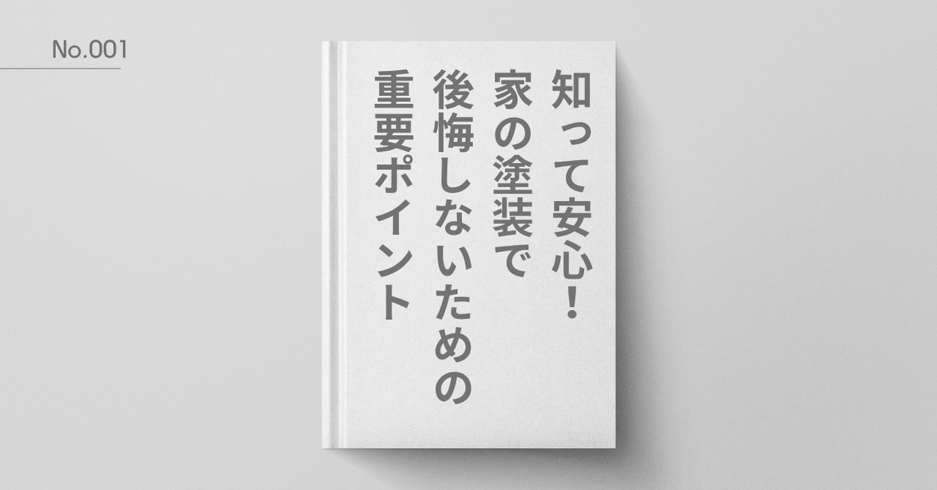 画像17604