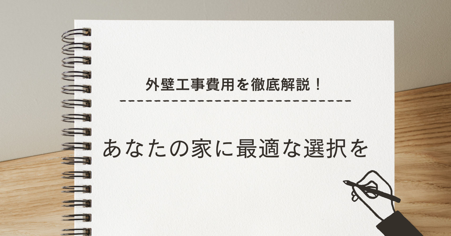 画像17605