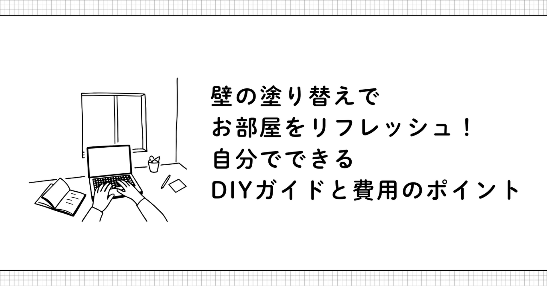 画像17606