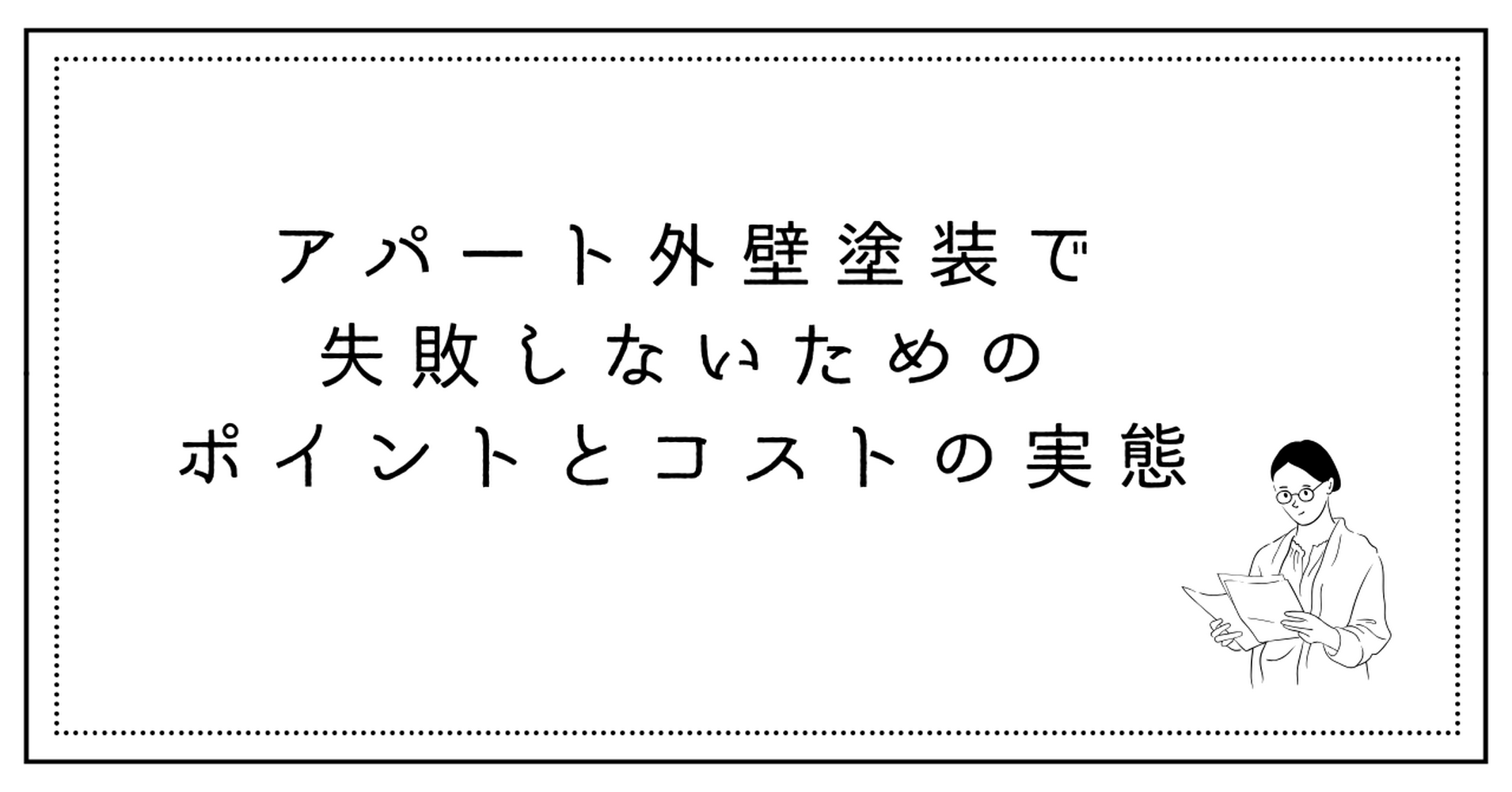 画像17607