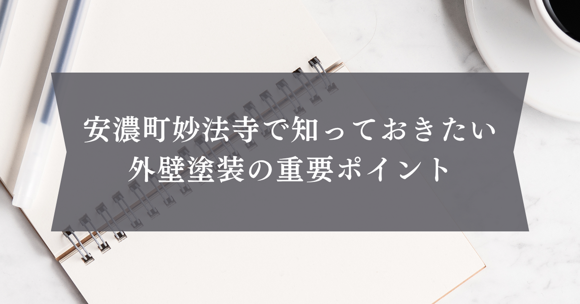 画像17608
