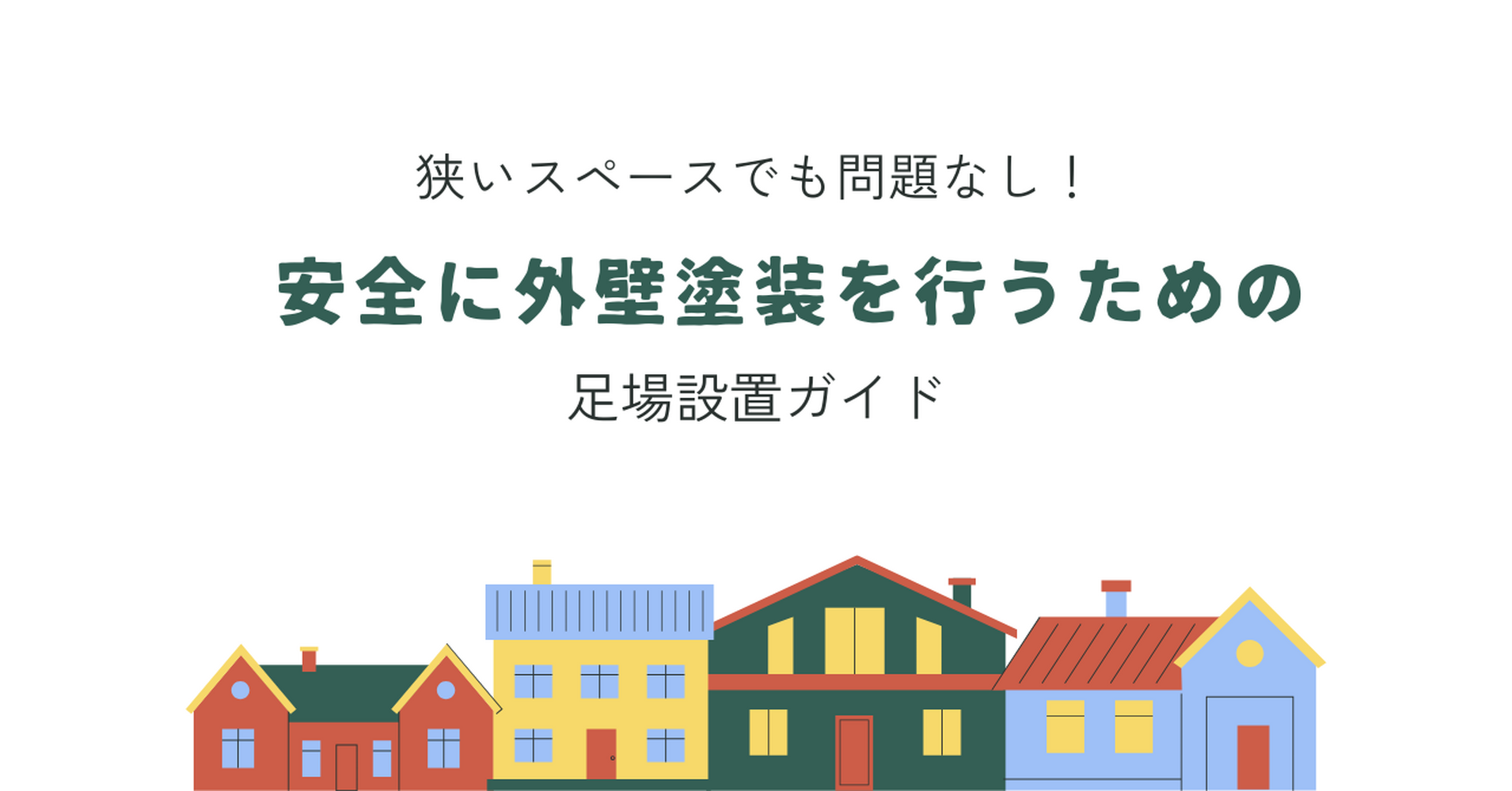 画像17686