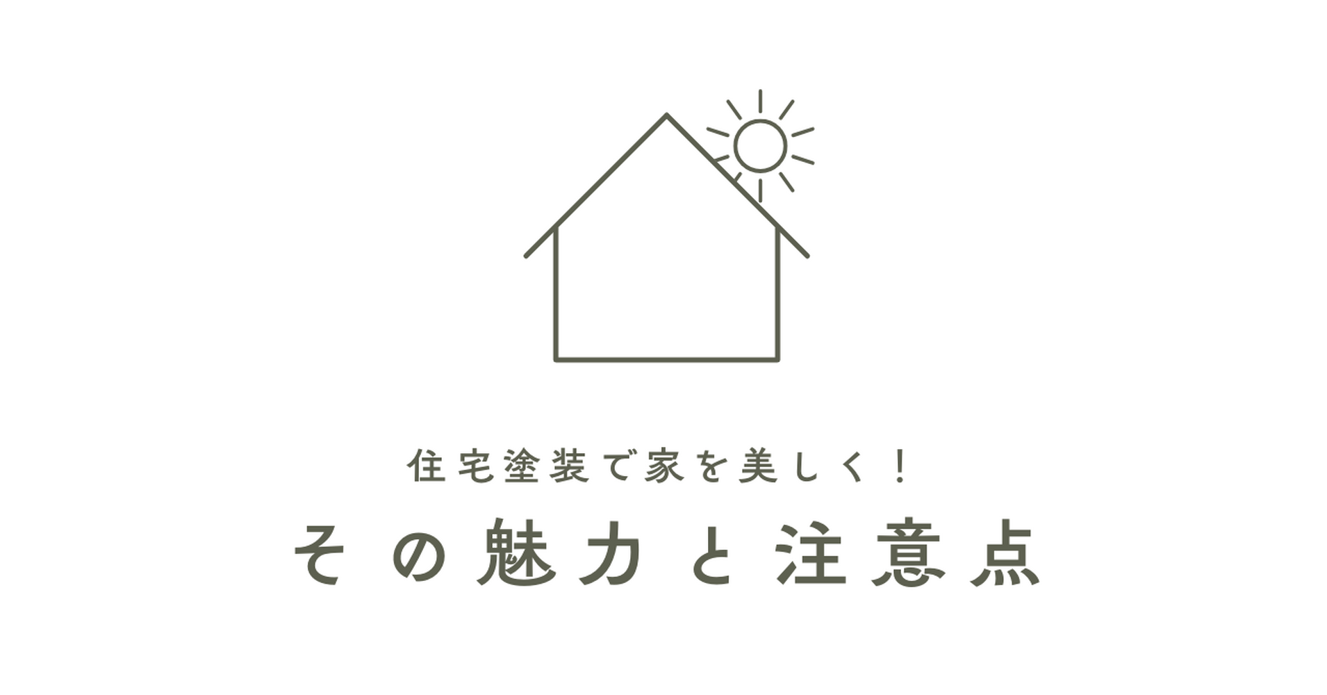画像17687