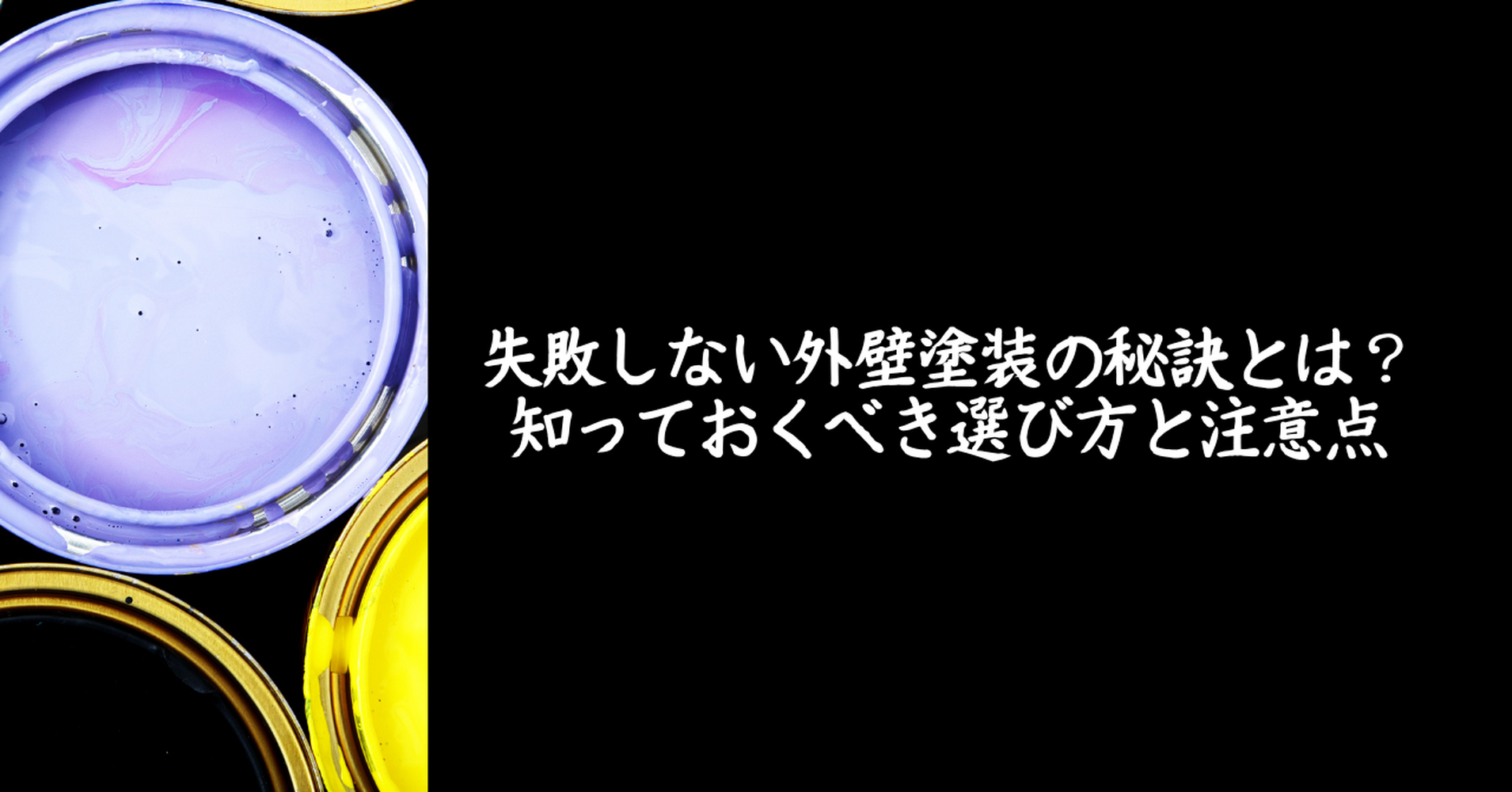 画像17714