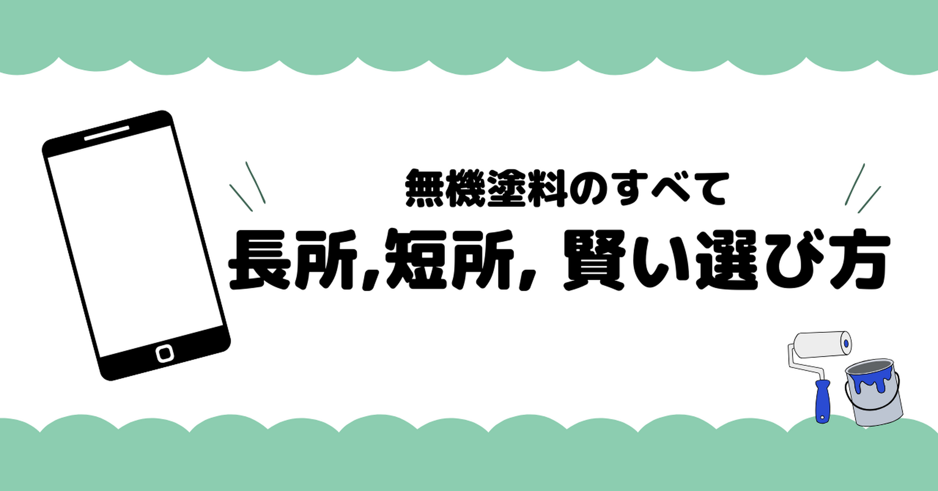 画像17815