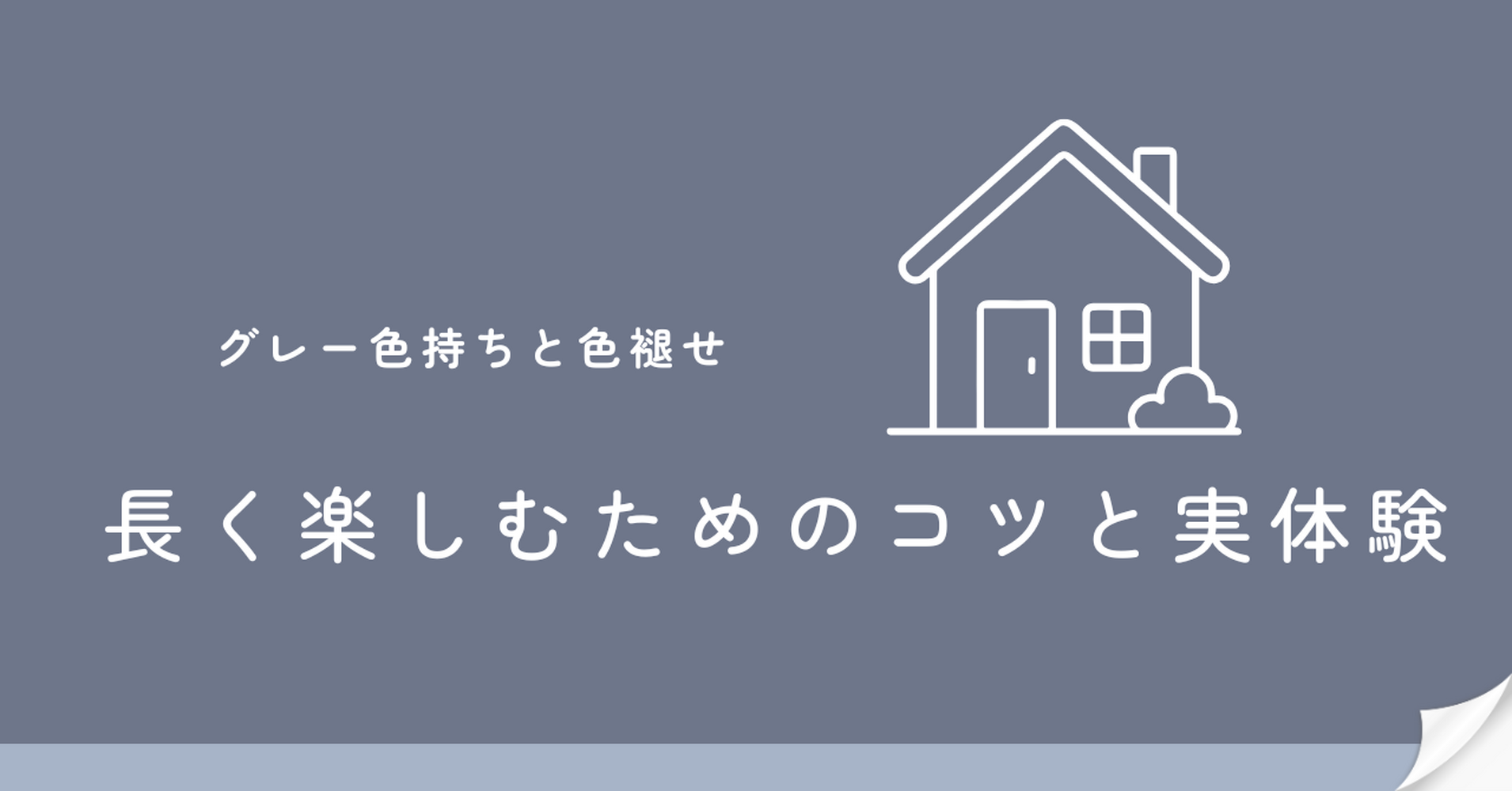 画像17816