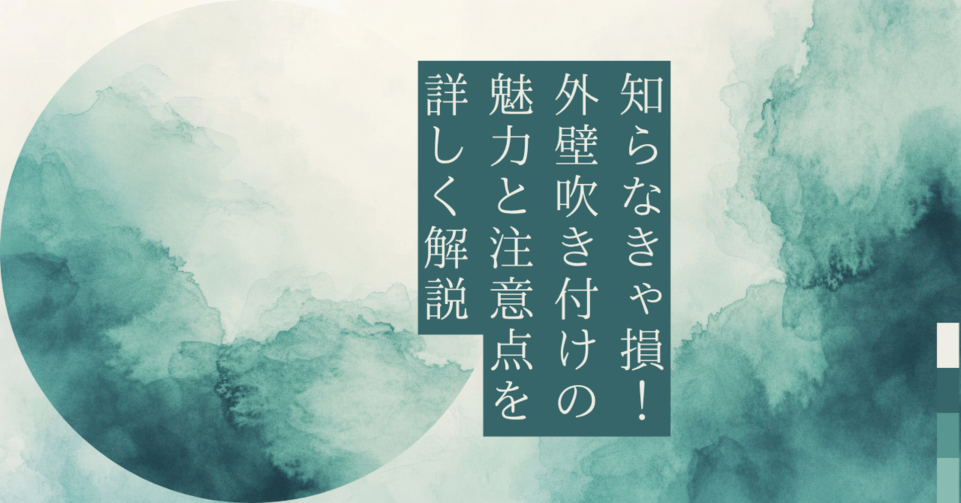 画像17817