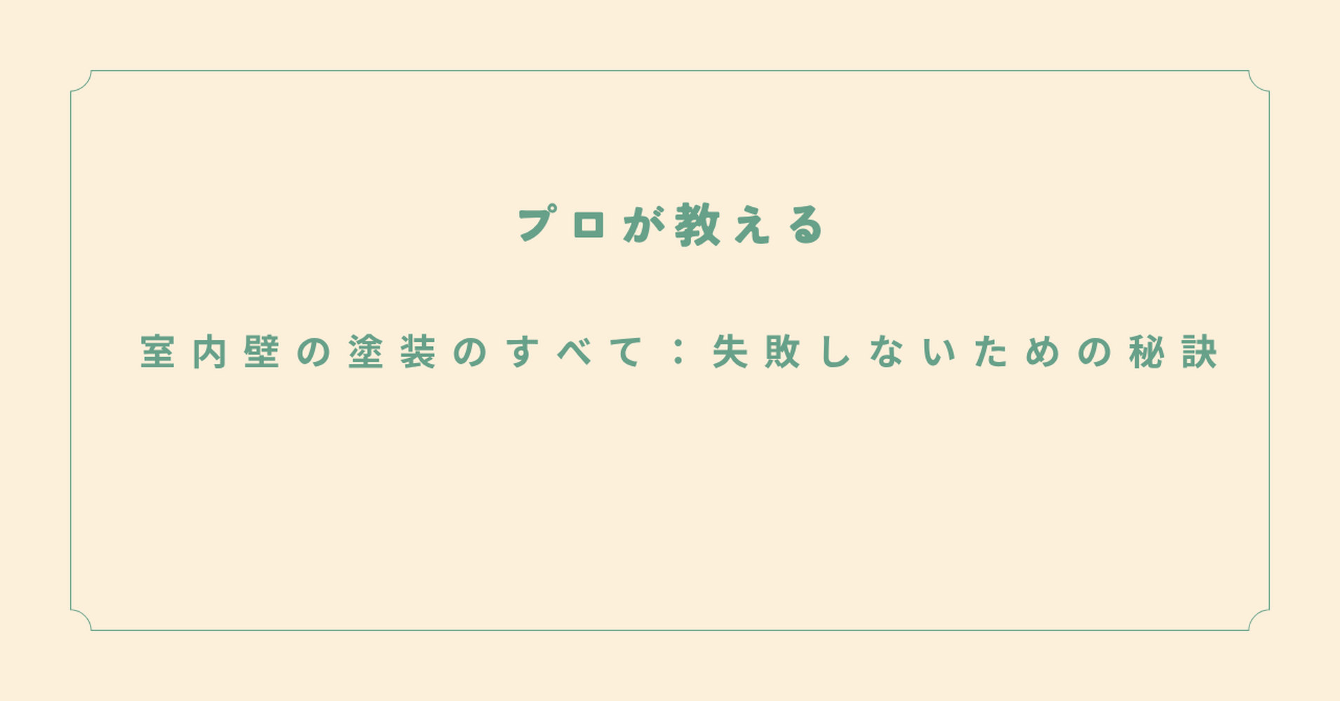 画像17994