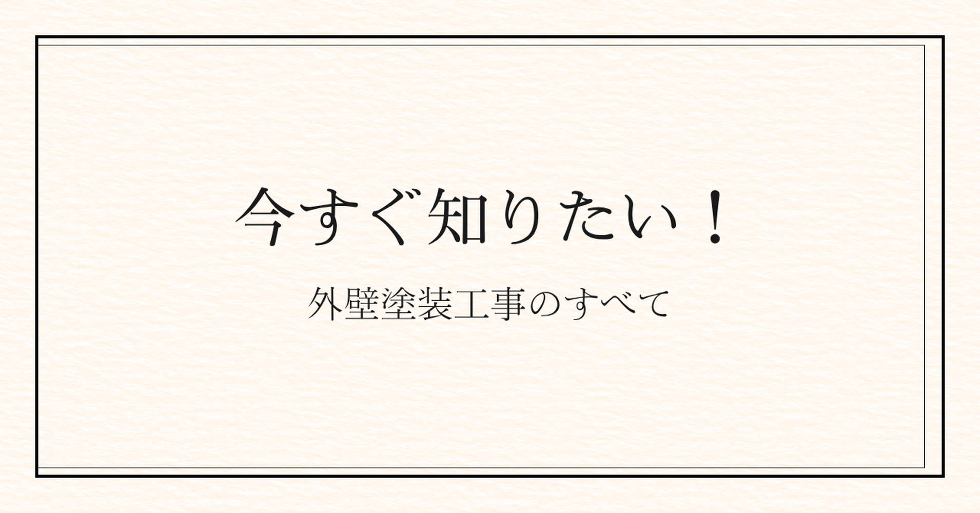 画像17995