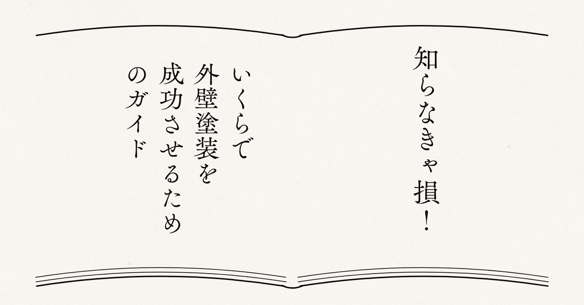 画像17996