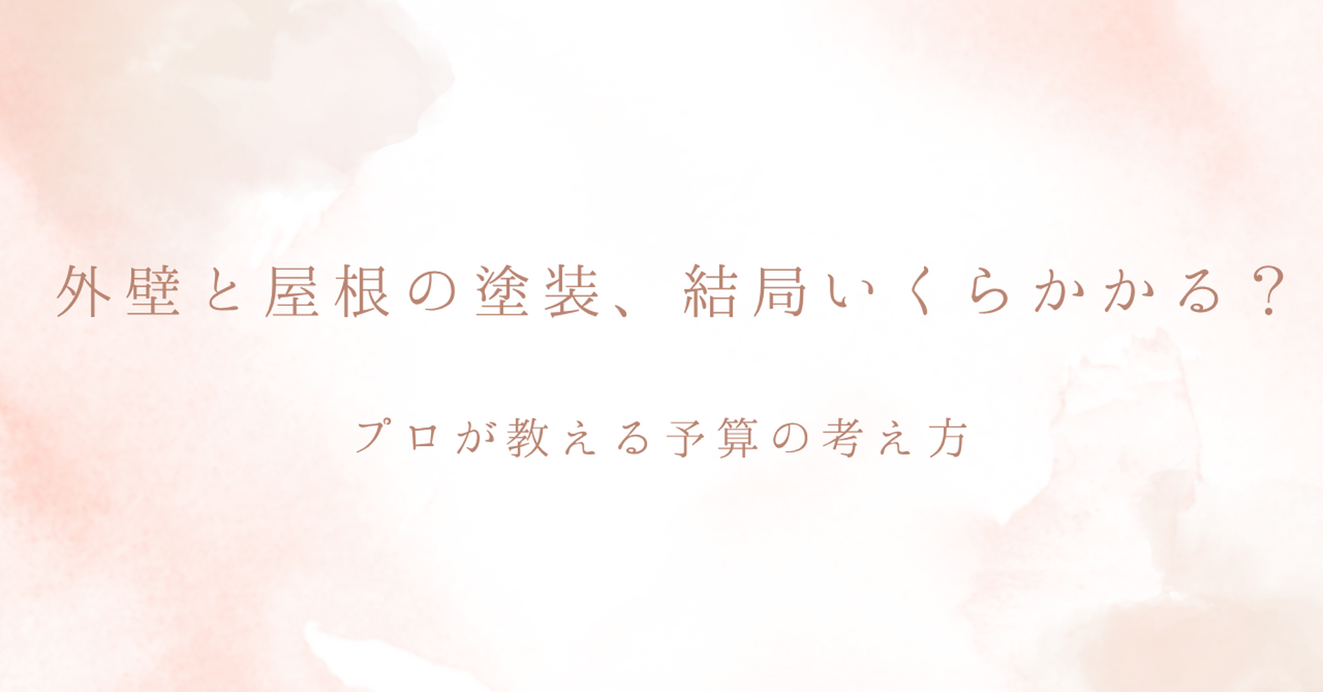 画像17997