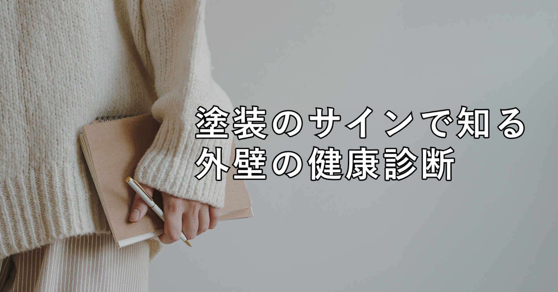 画像17998